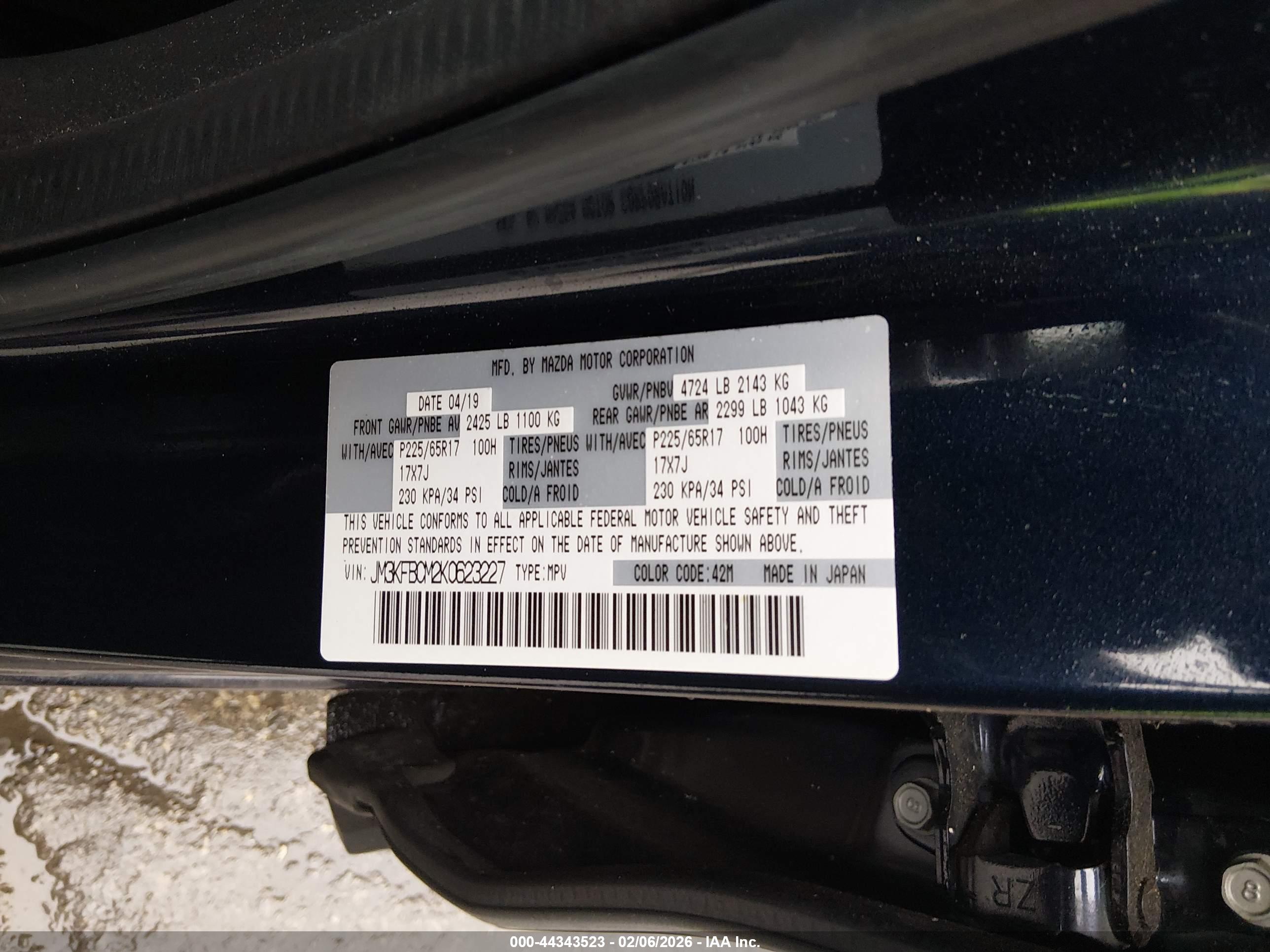 MAZDA CX-5 image 9