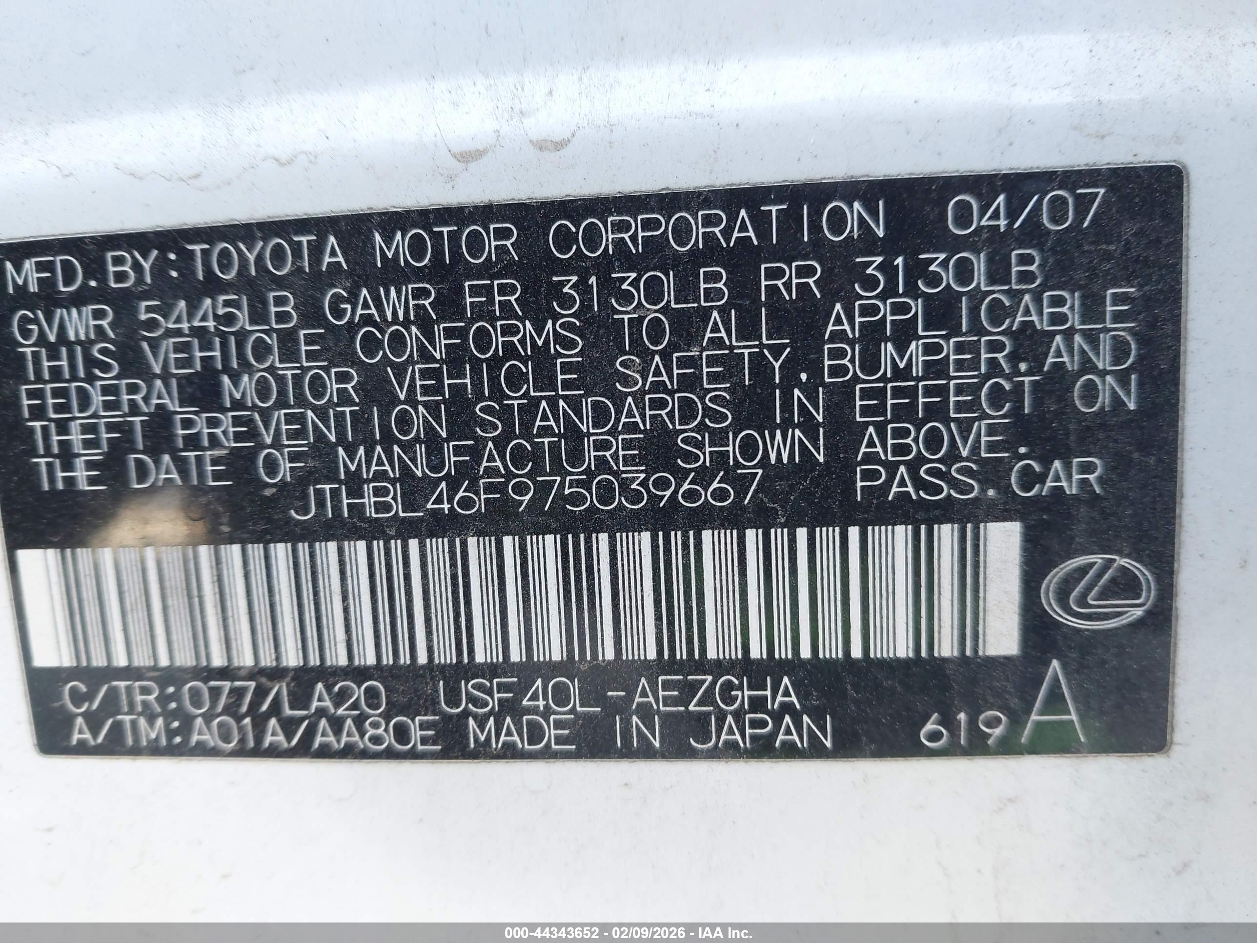 LEXUS LS image 9