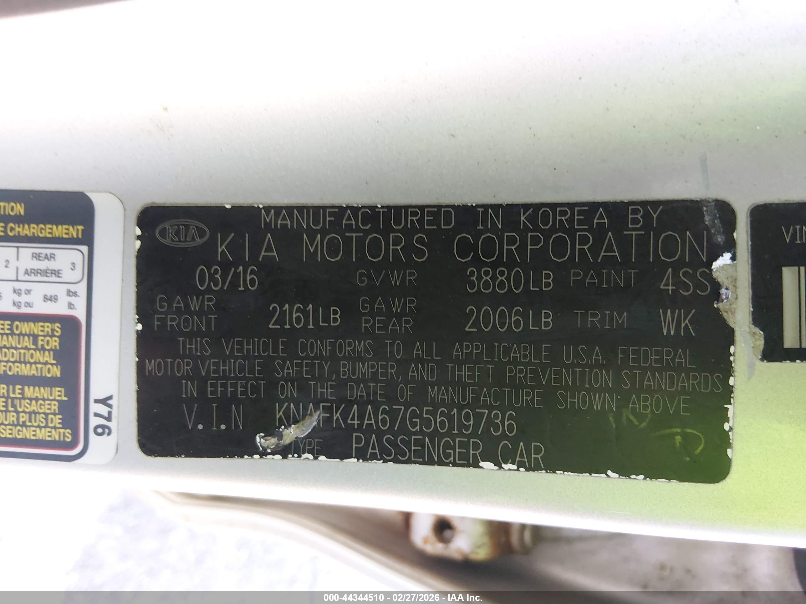 KIA FORTE image 9