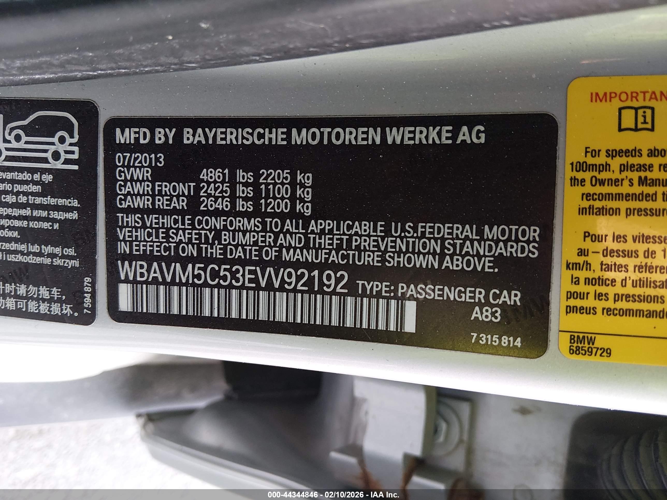 BMW X1 image 9