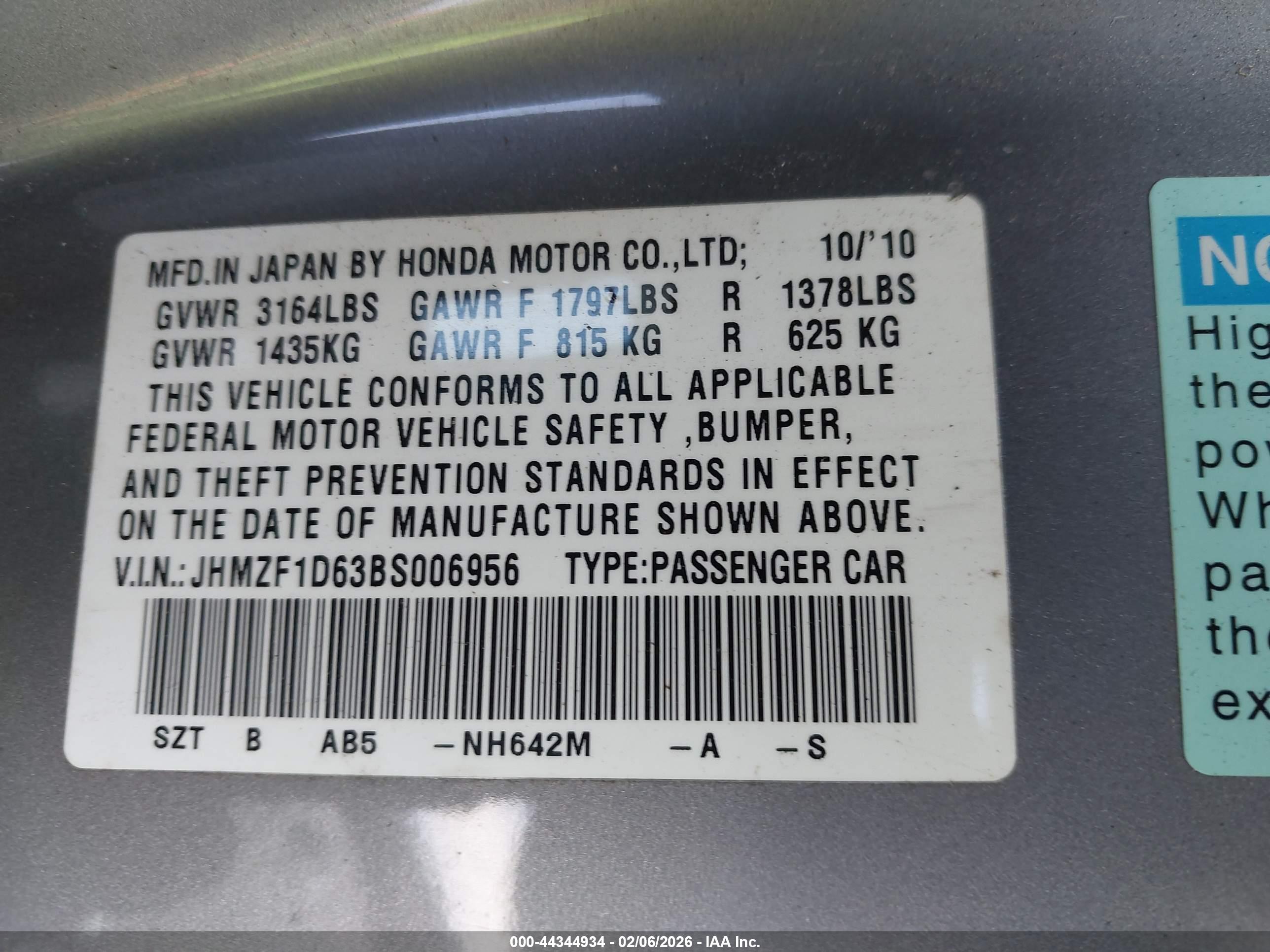HONDA CR-Z image 9