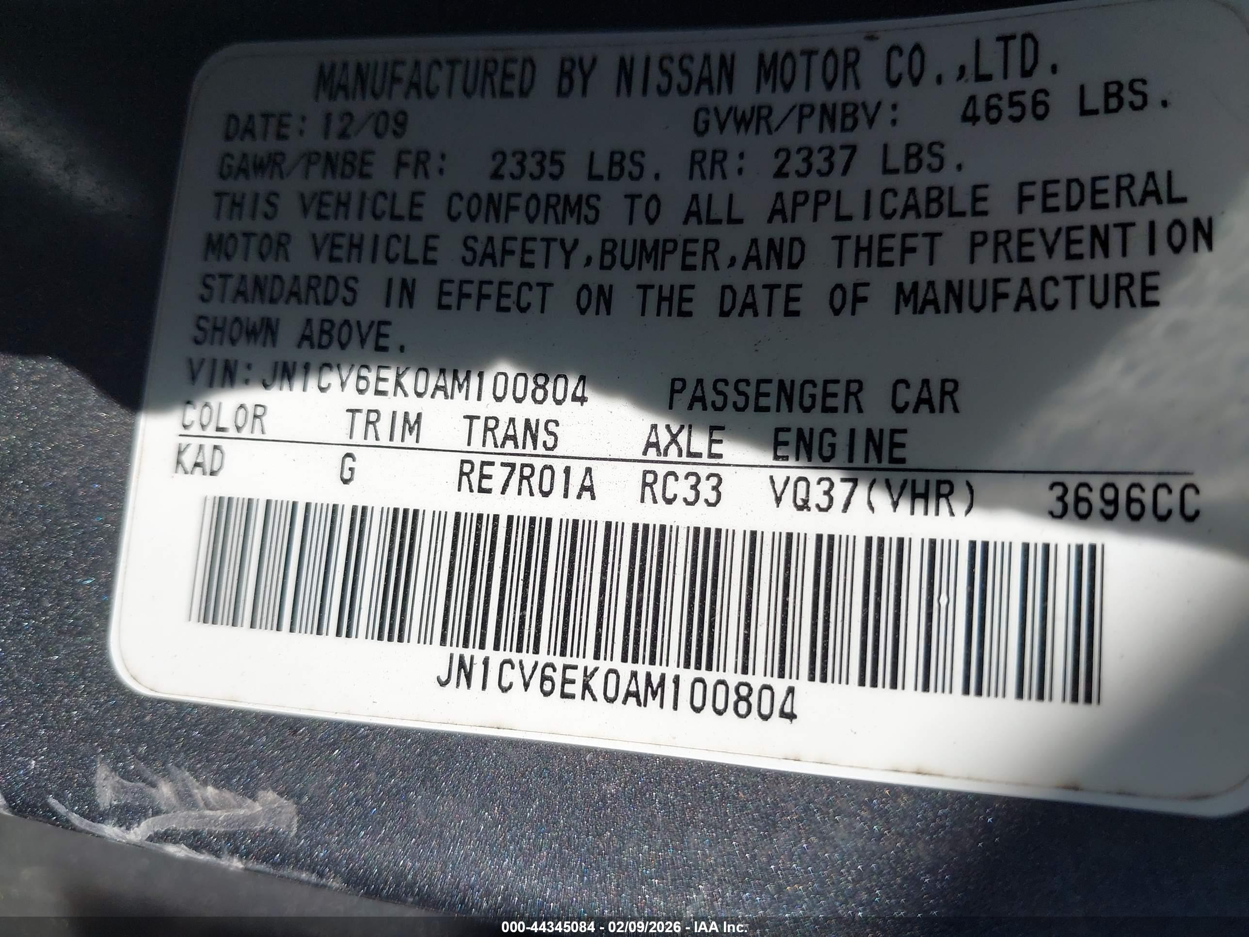 INFINITI G37 image 9
