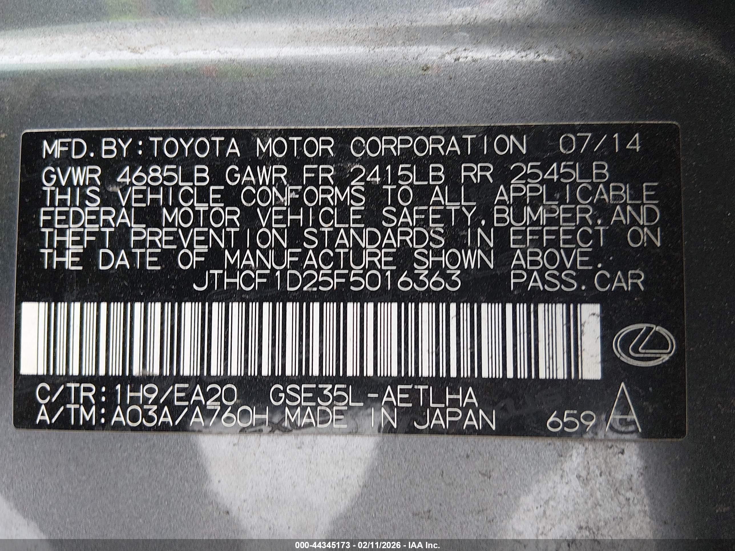 LEXUS IS image 9