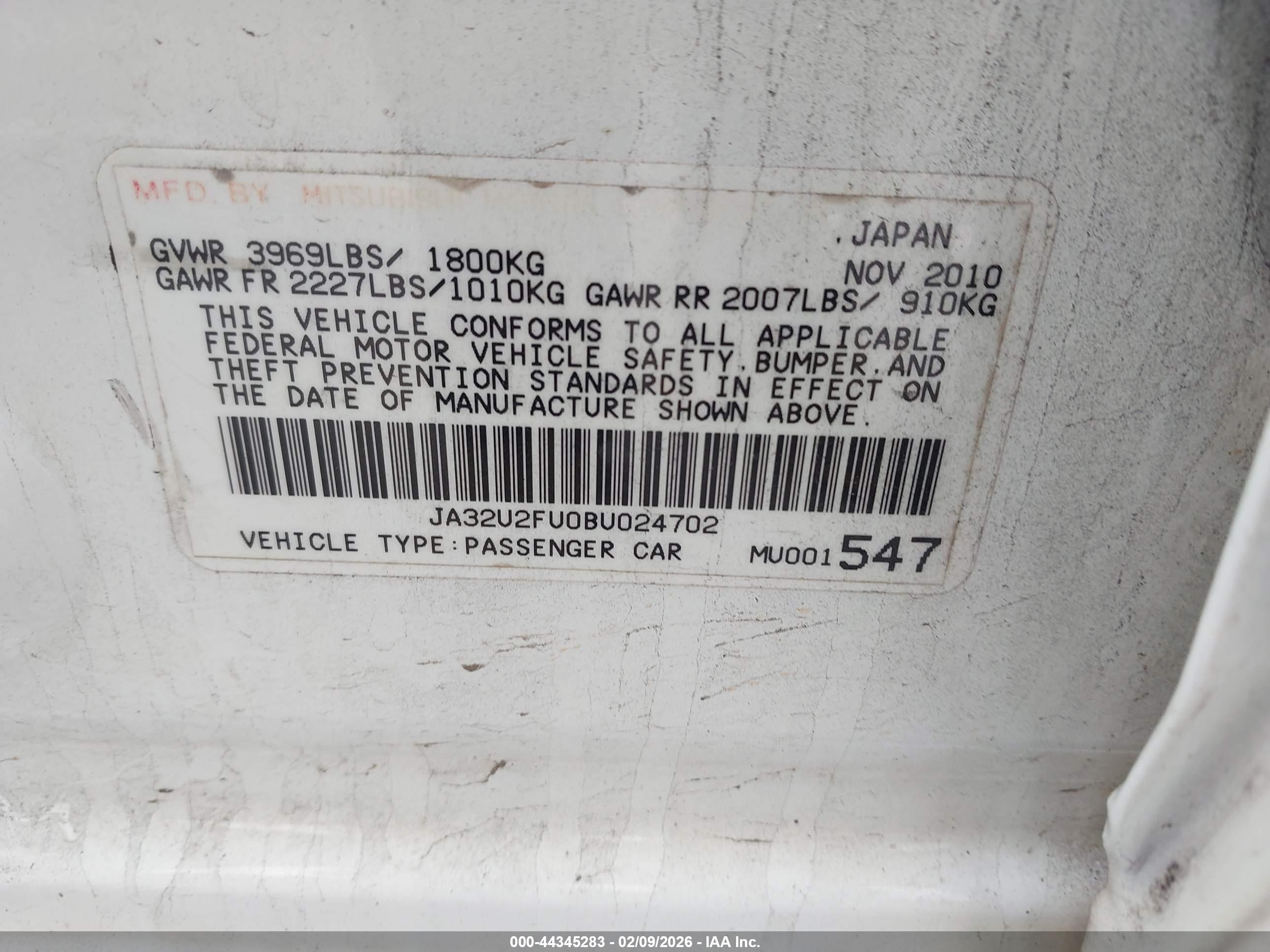 MITSUBISHI LANCER image 9