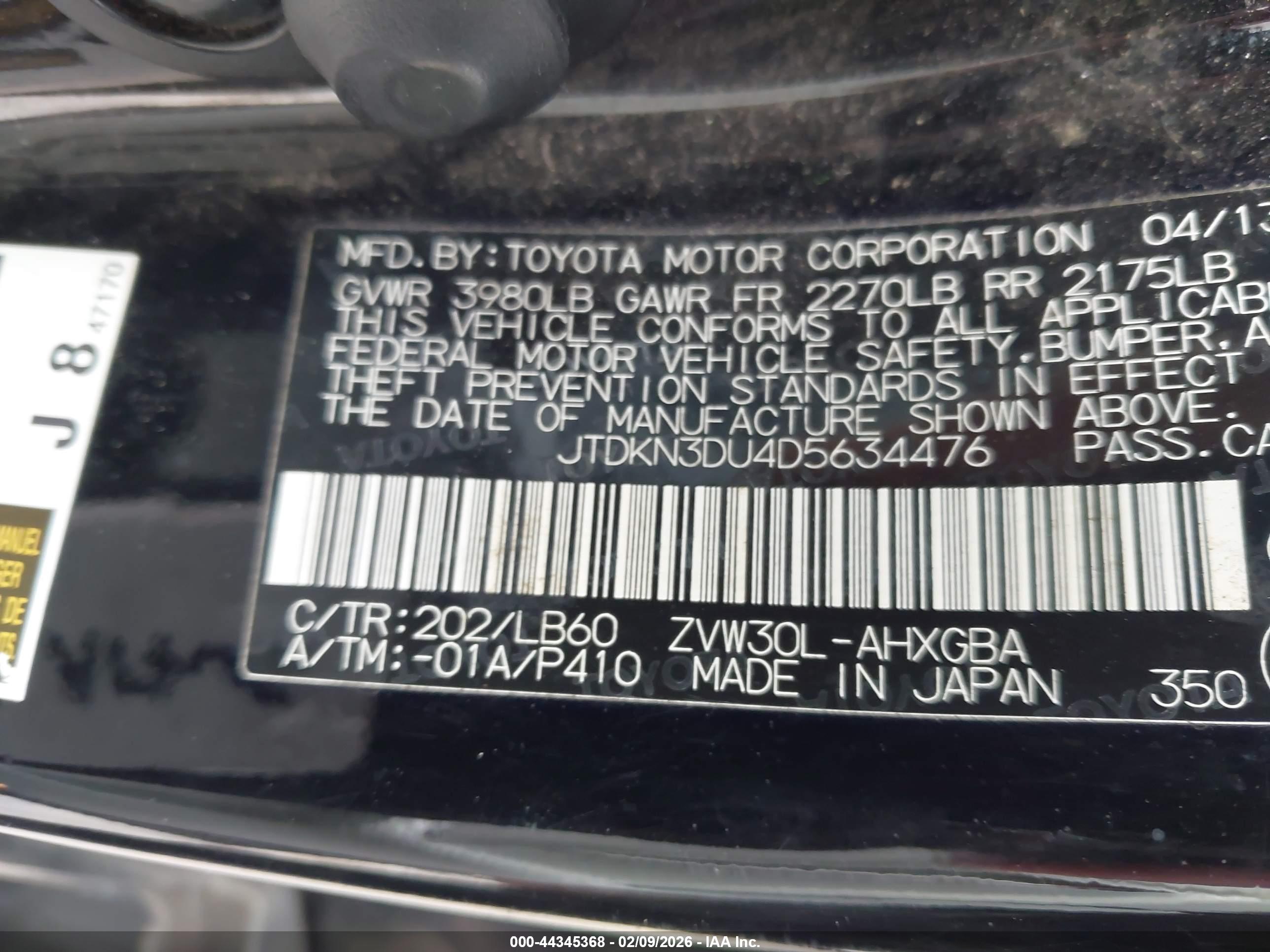TOYOTA PRIUS image 9