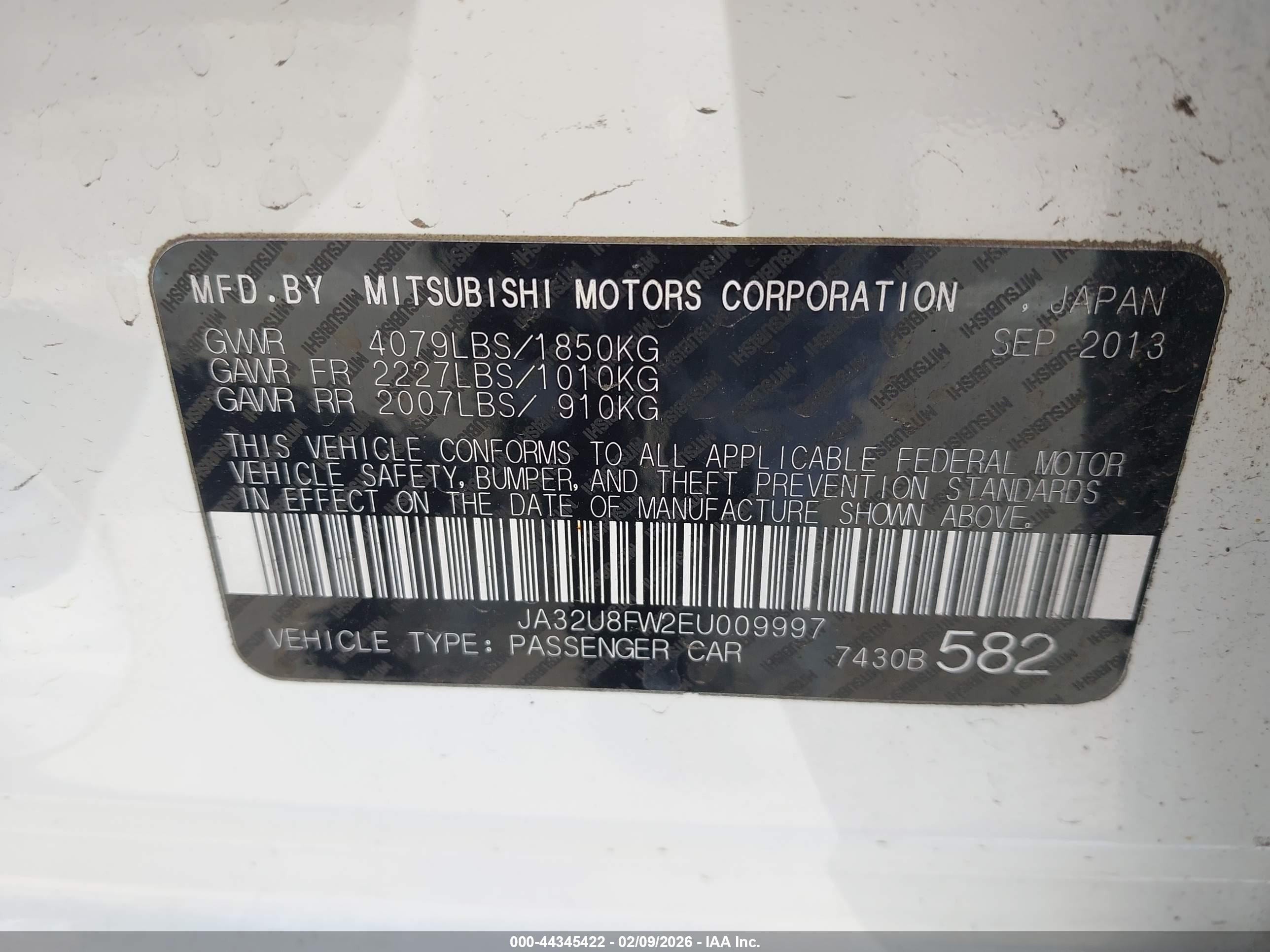 MITSUBISHI LANCER image 9