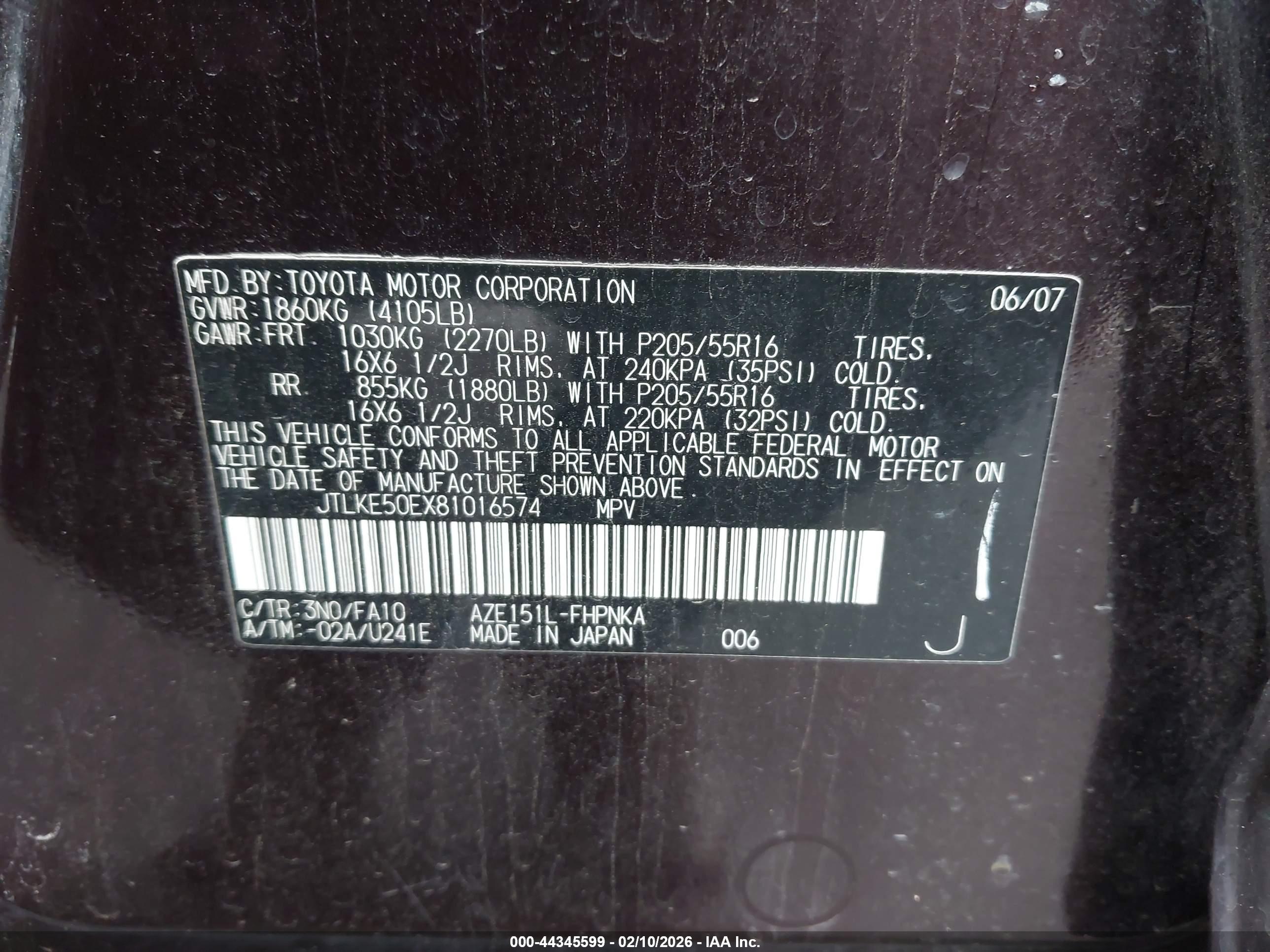SCION XB image 9