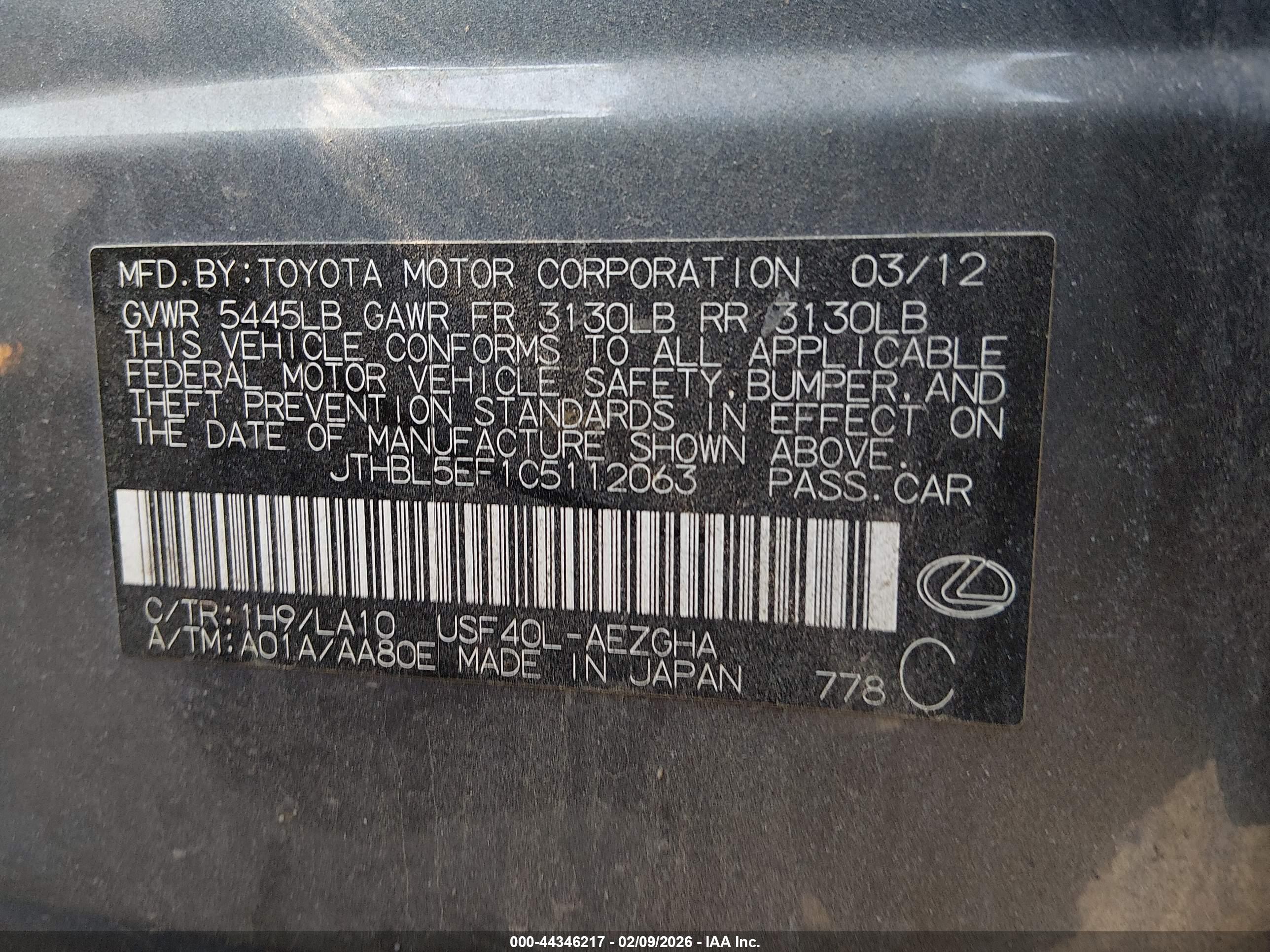 LEXUS LS image 9