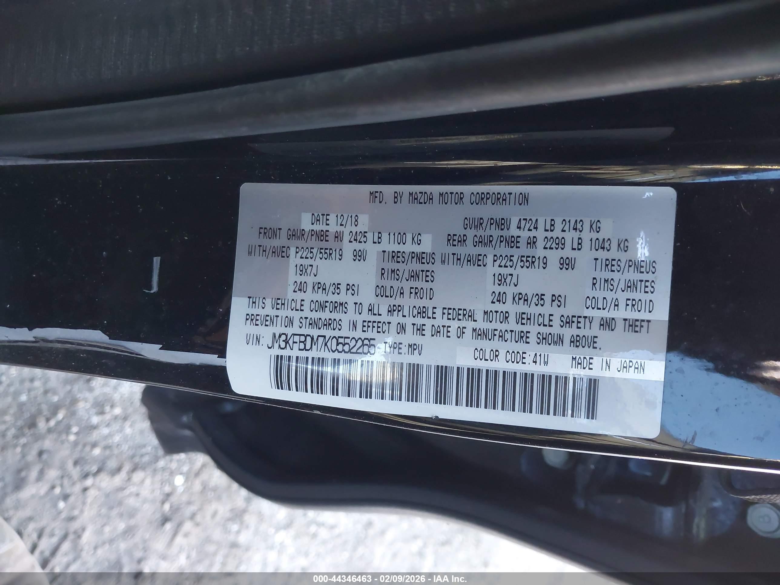 MAZDA CX-5 image 9