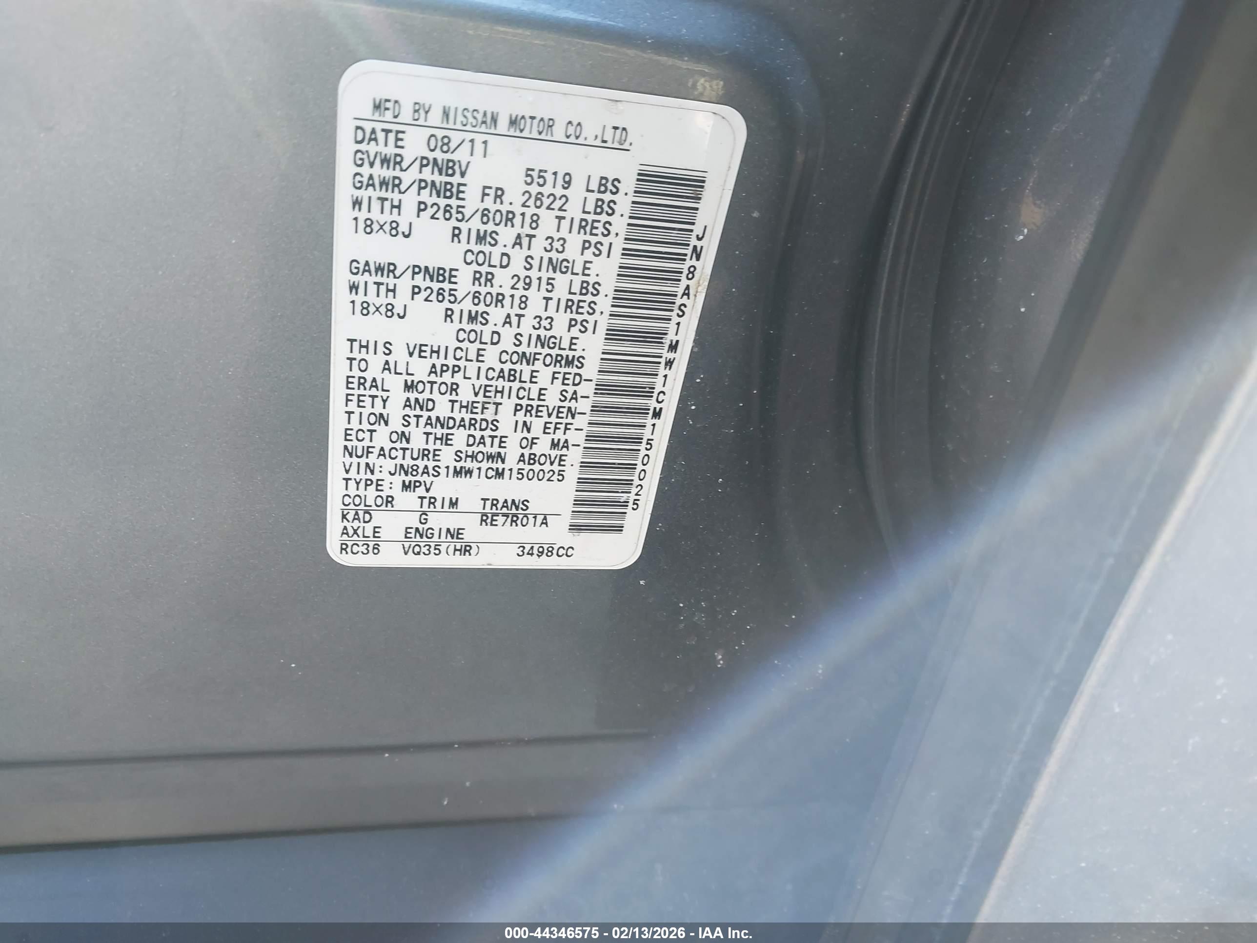 INFINITI FX35 image 9