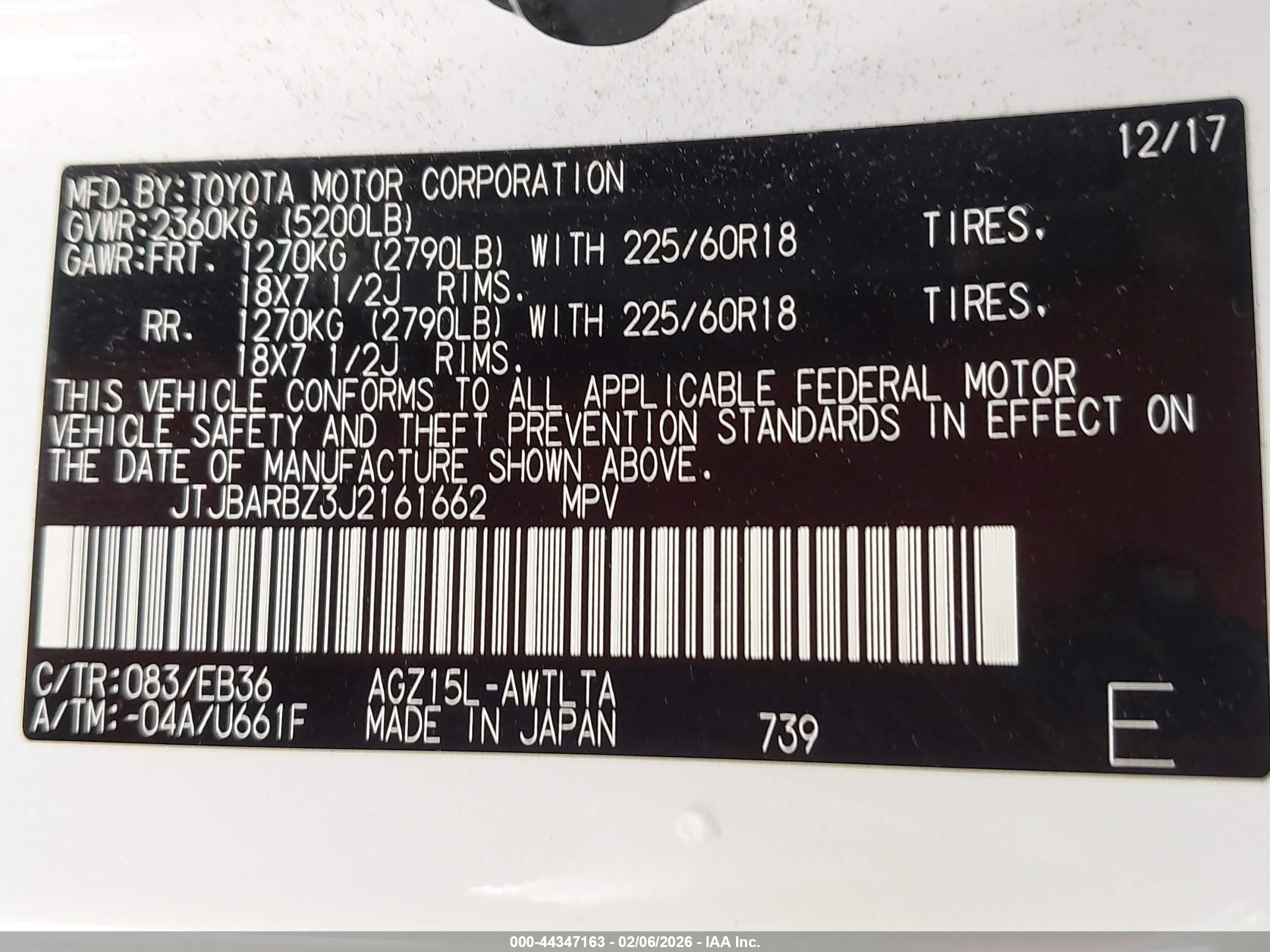 LEXUS NX image 9