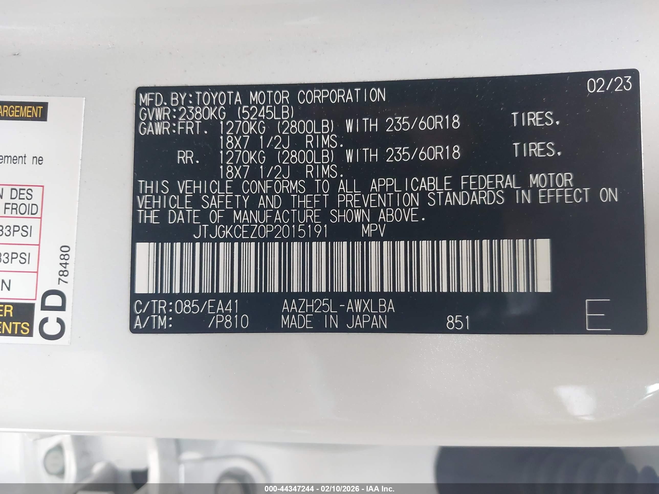 LEXUS NX image 9