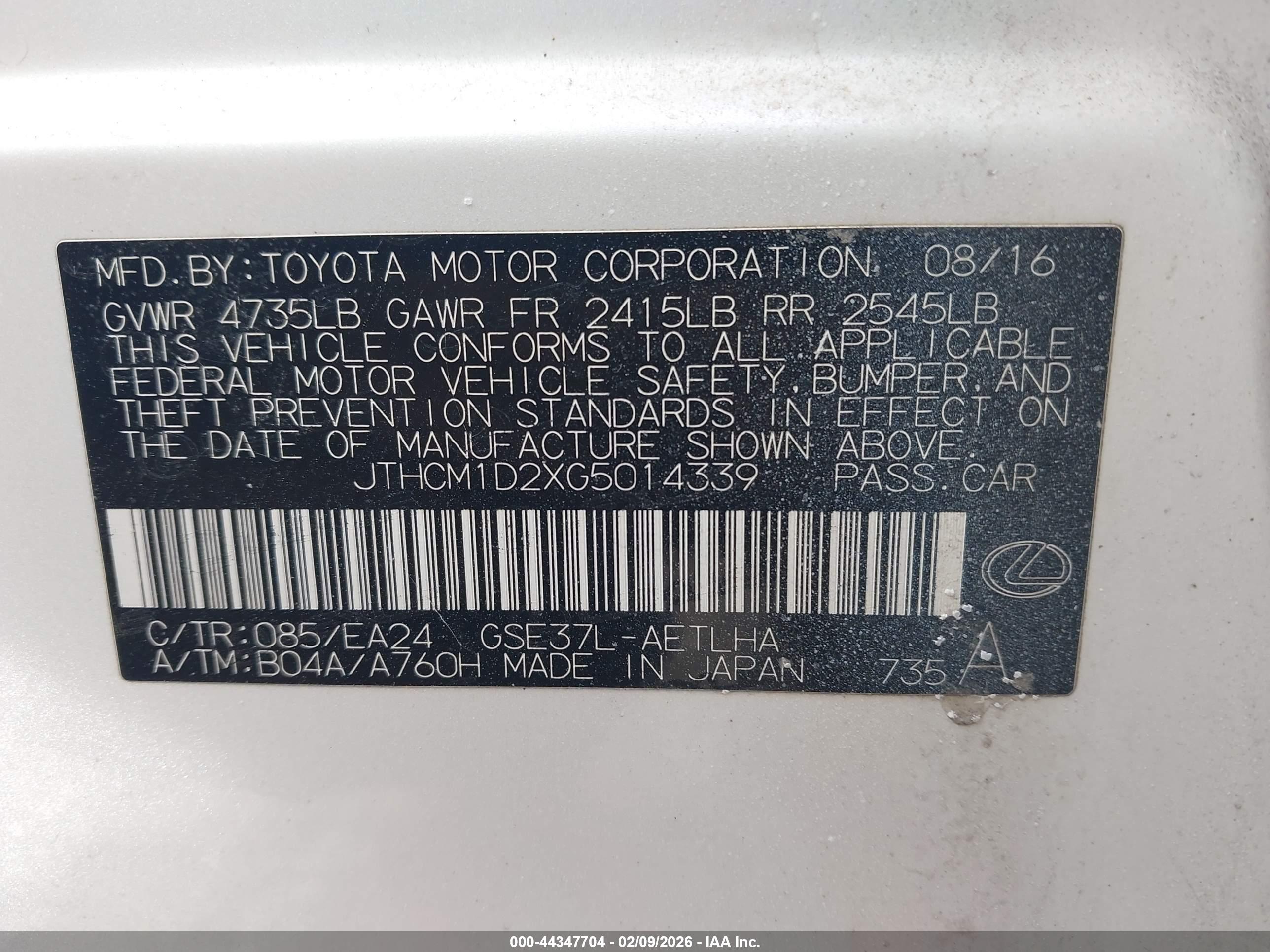 LEXUS IS image 9