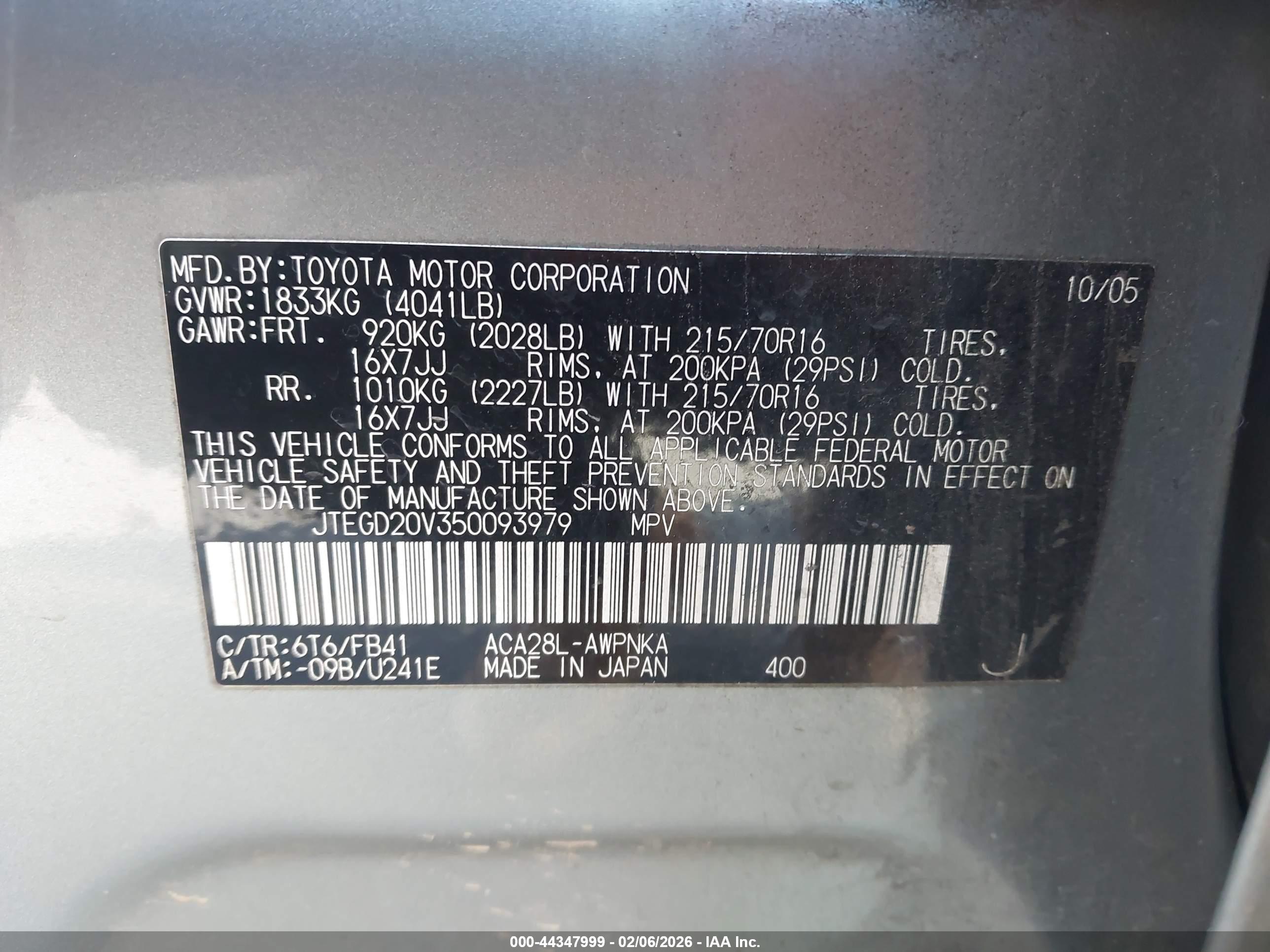 TOYOTA RAV4 image 9