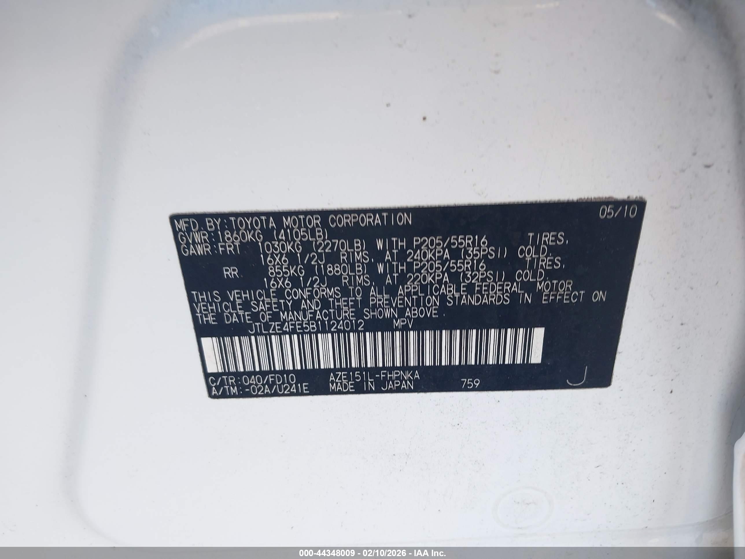 SCION XB image 9
