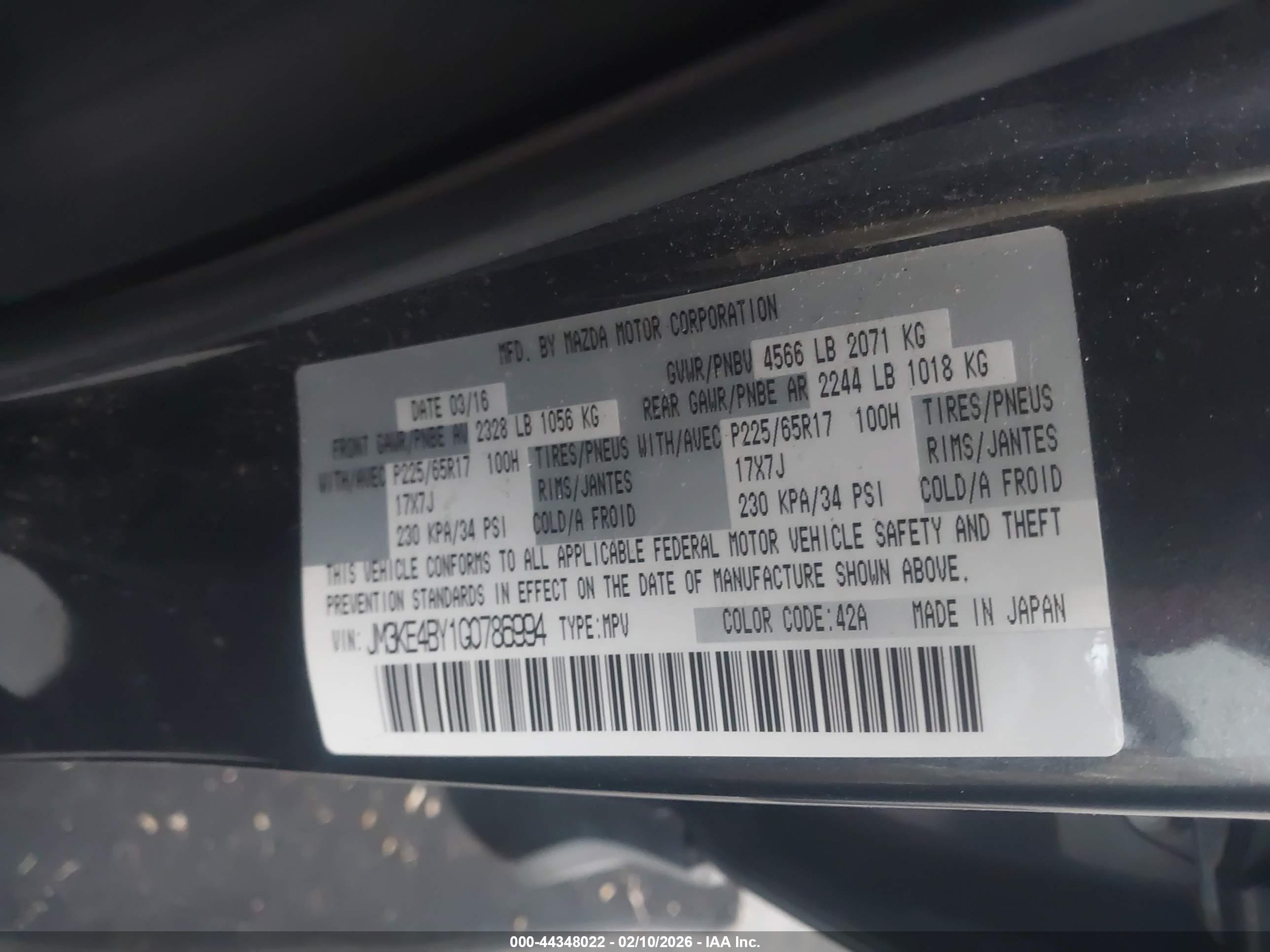 MAZDA CX-5 image 9