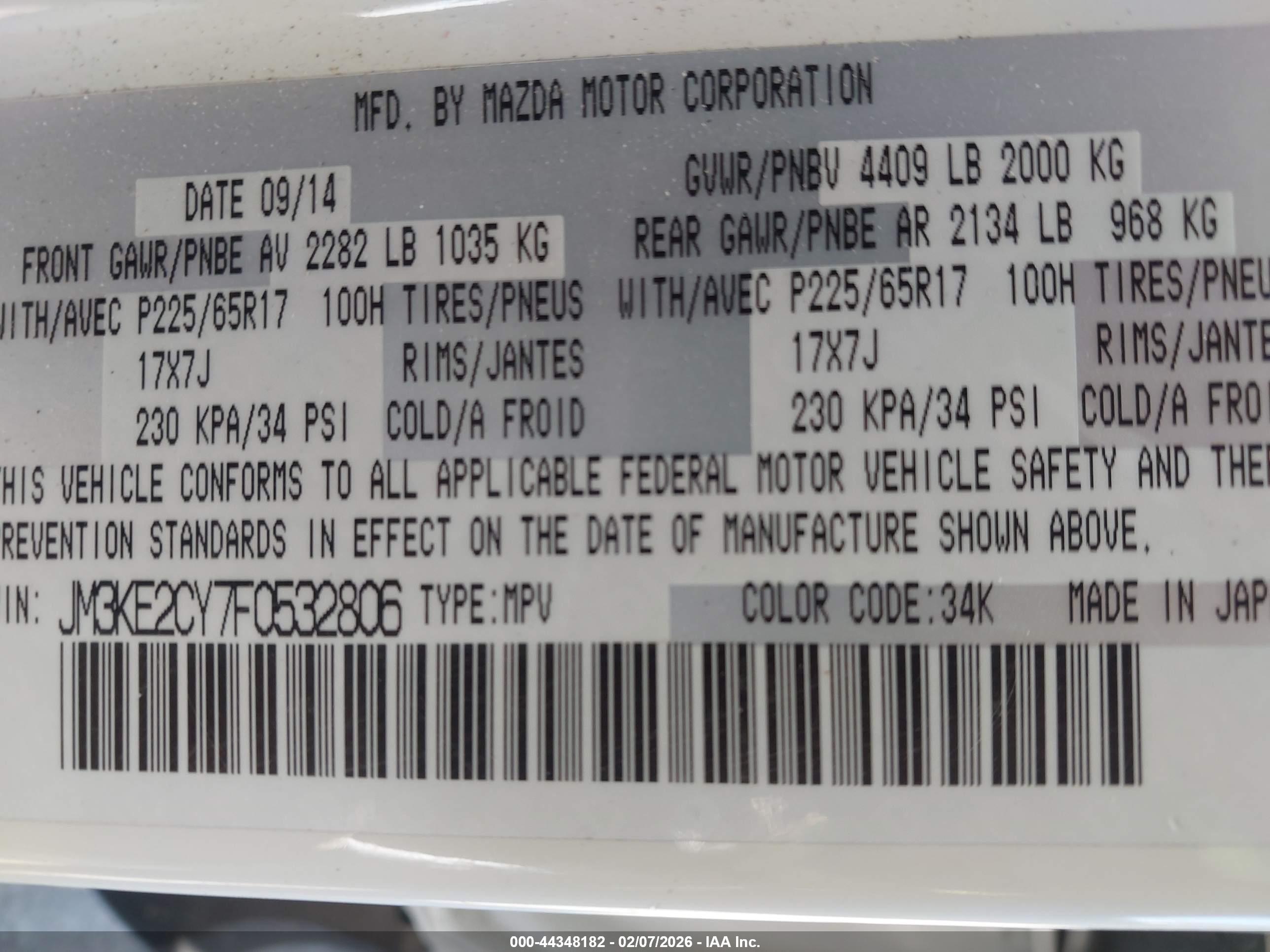 MAZDA CX-5 image 9