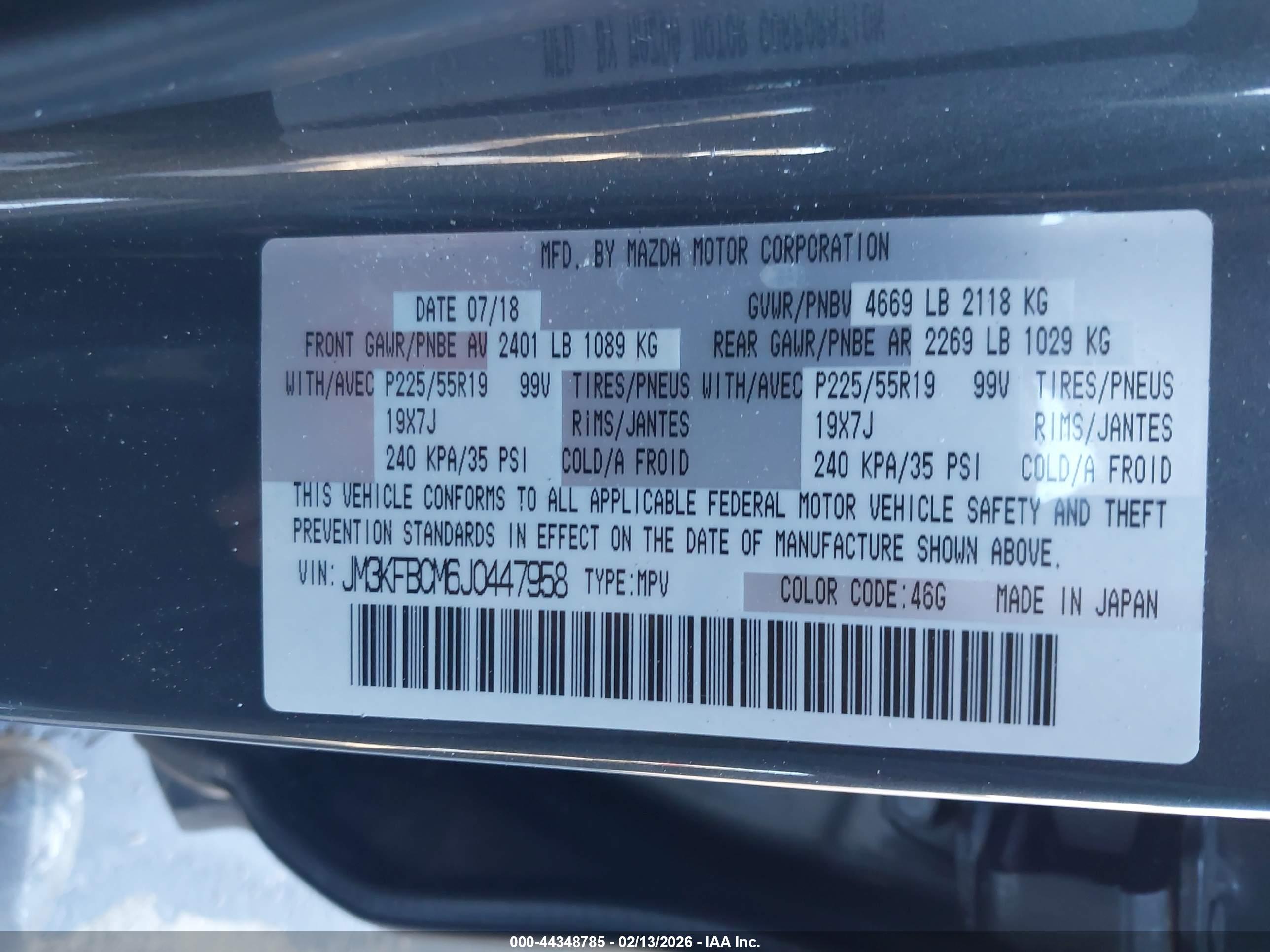 MAZDA CX-5 image 9