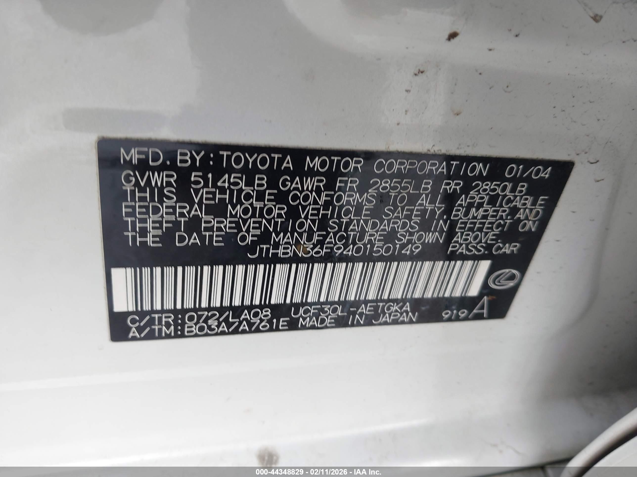 LEXUS LS image 9