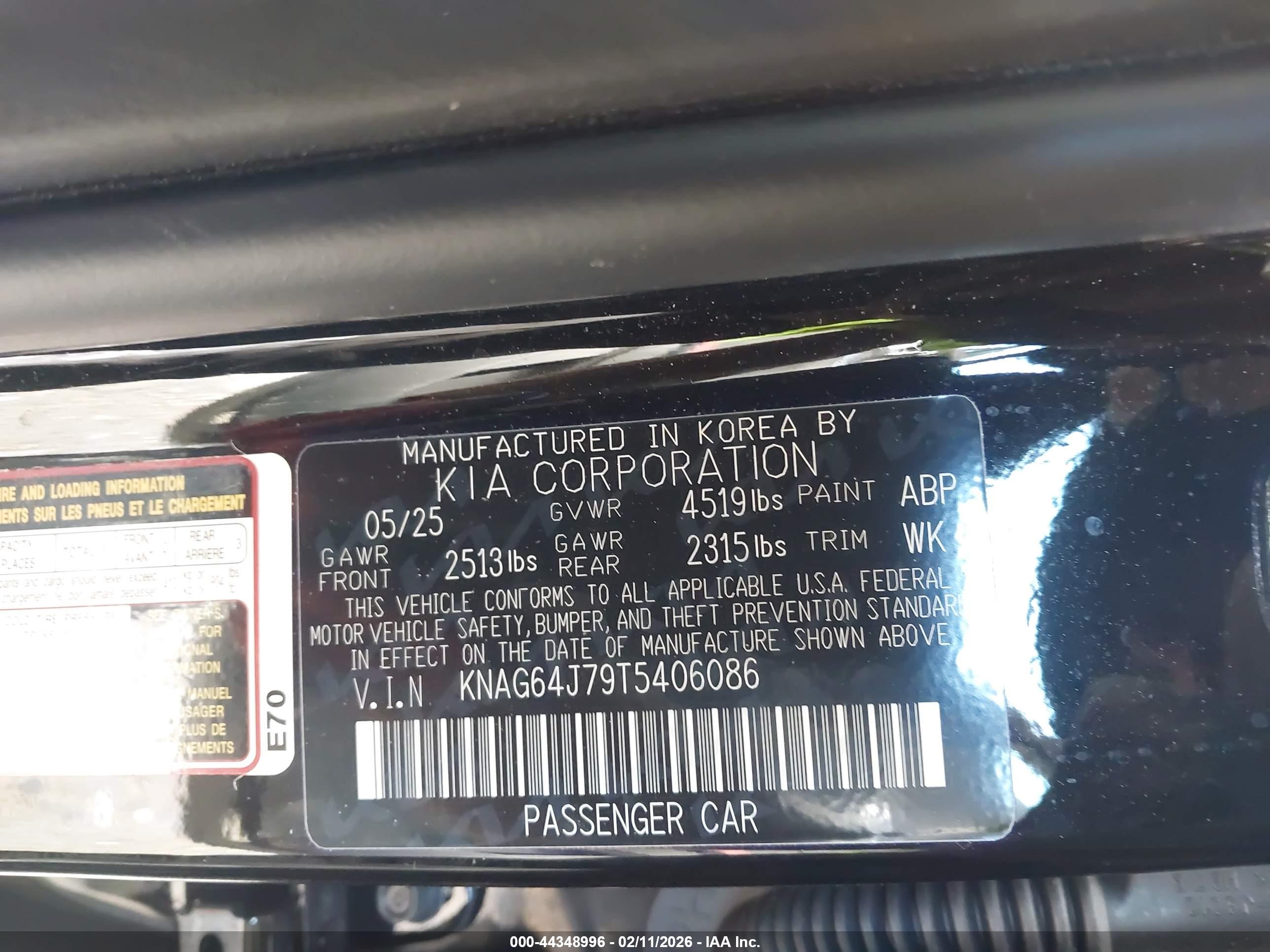 KIA K5 image 9