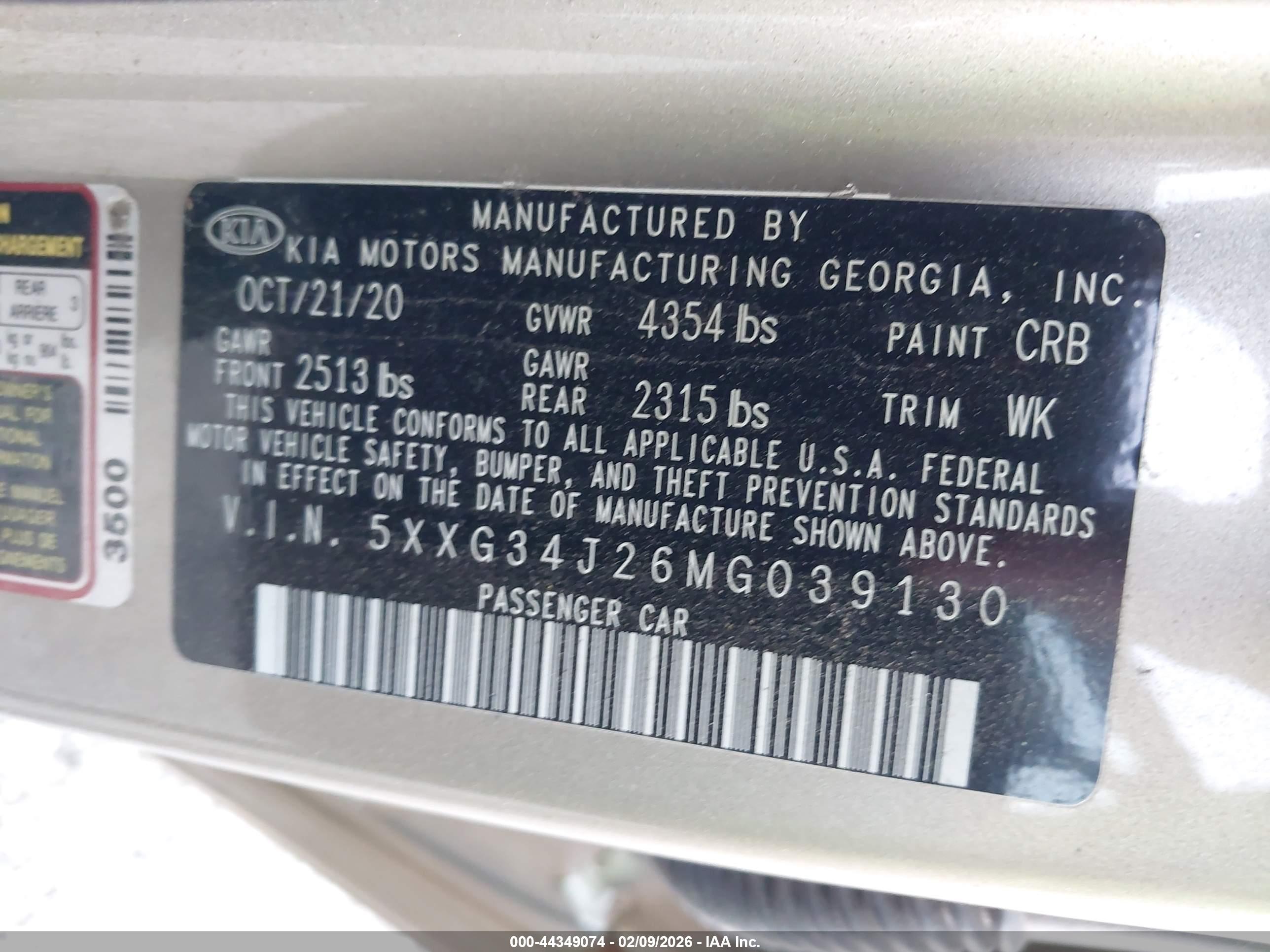 KIA K5 image 9