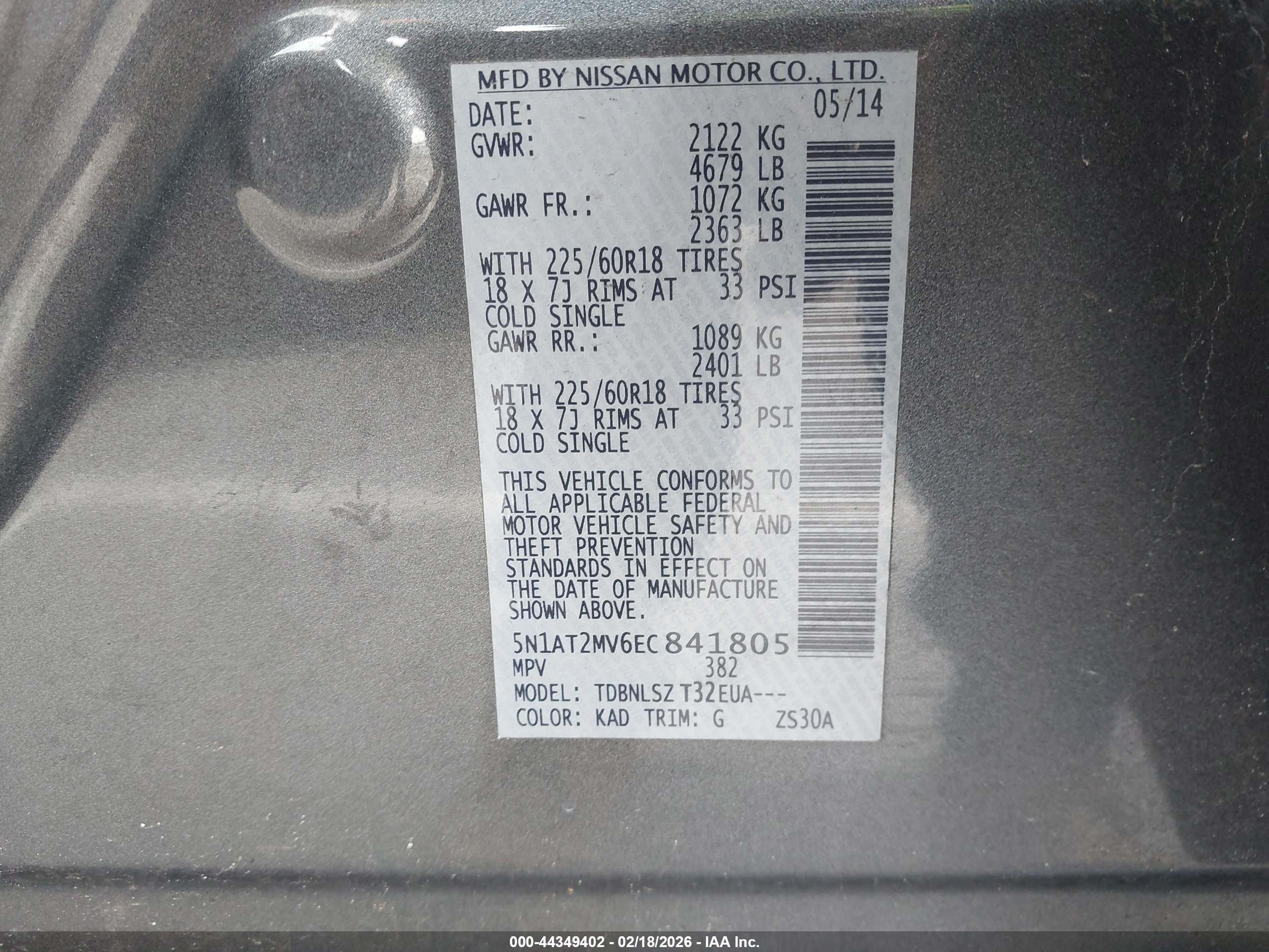 NISSAN ROGUE image 9