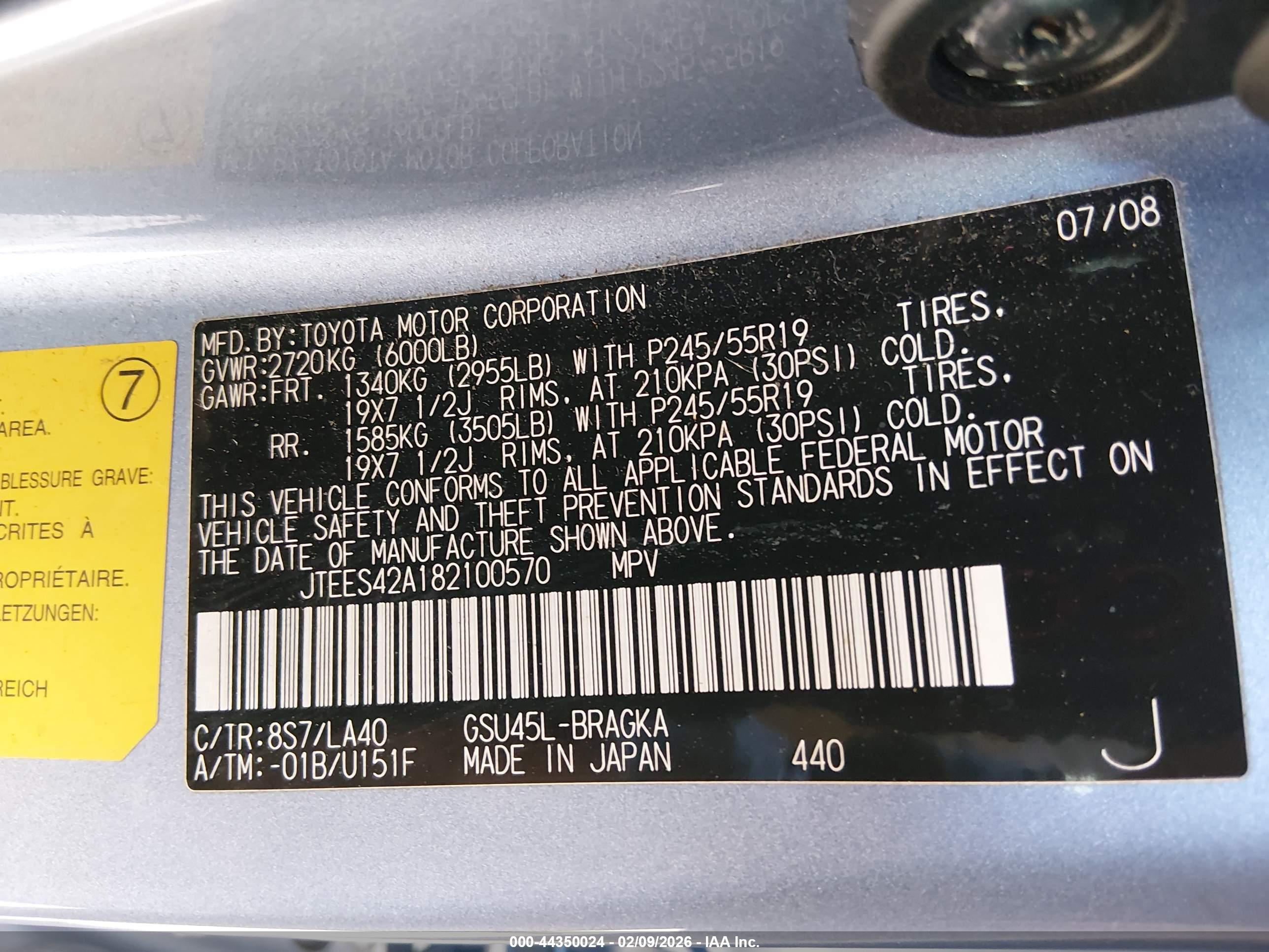 TOYOTA HIGHLANDER image 9