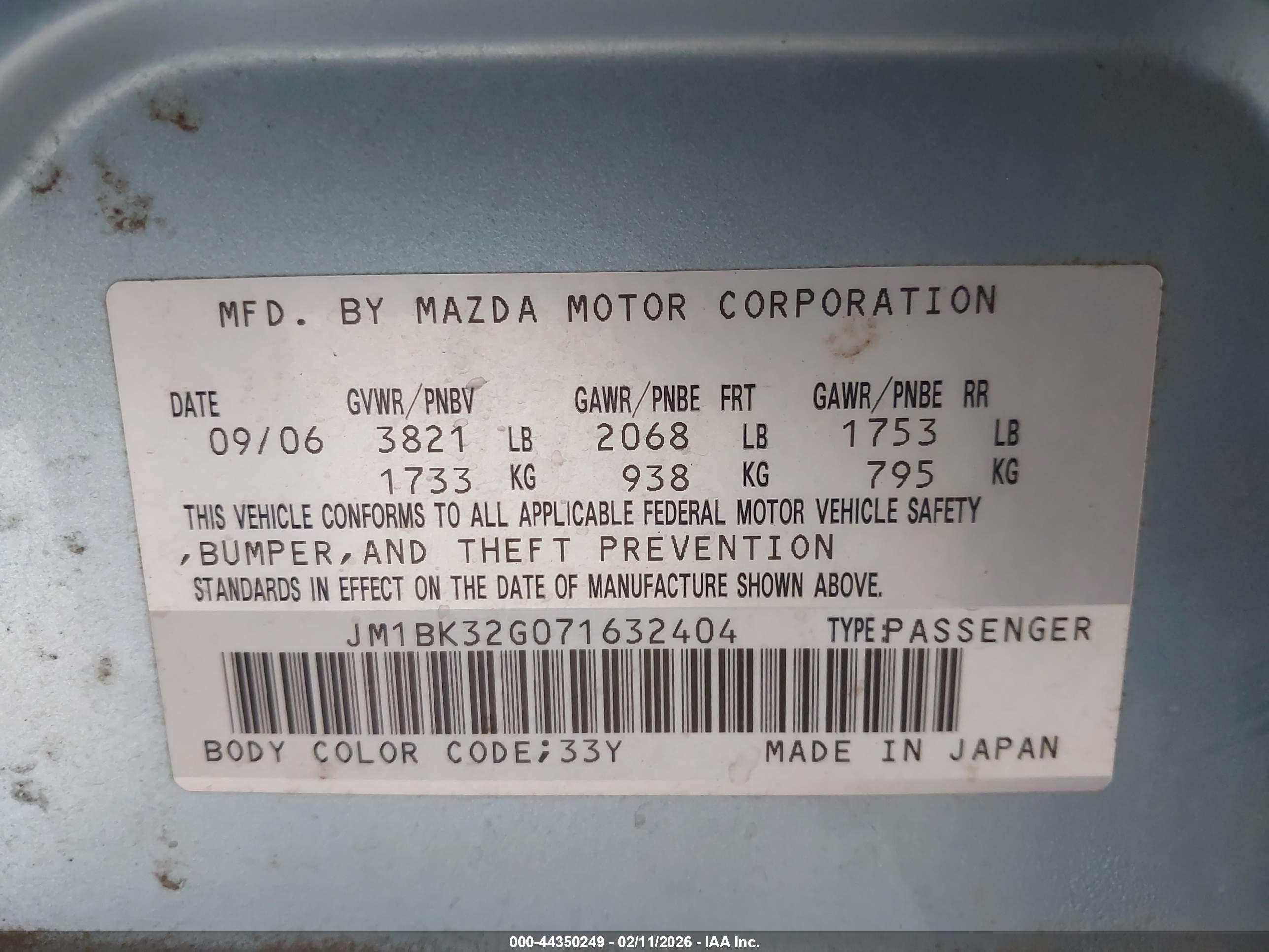 MAZDA MAZDA3 image 9