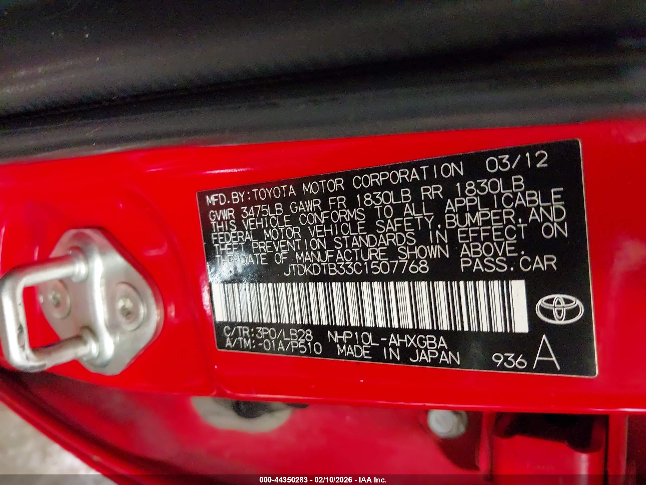 TOYOTA PRIUS image 9