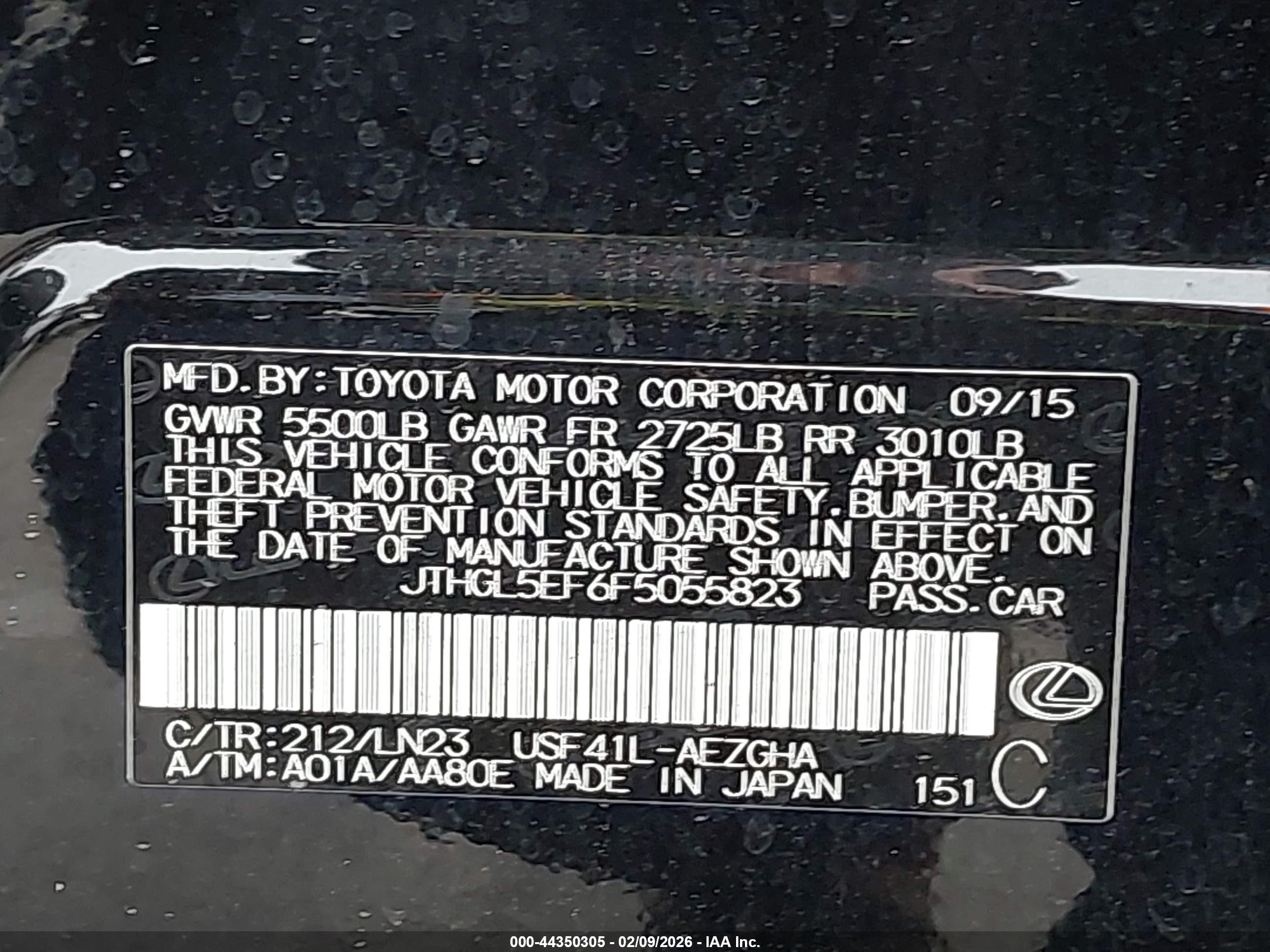 LEXUS LS image 9