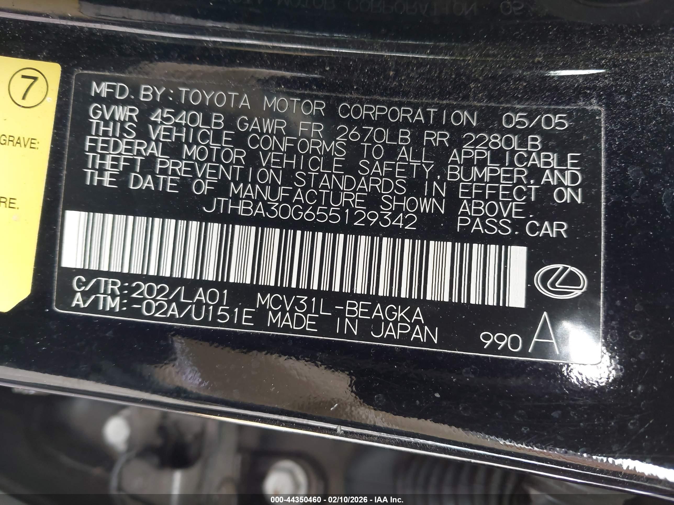 LEXUS ES image 9