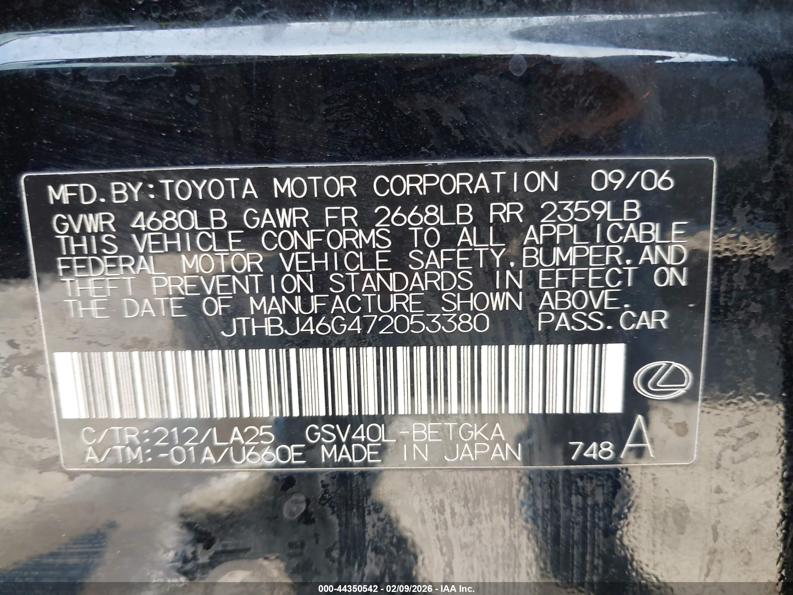 LEXUS ES image 9