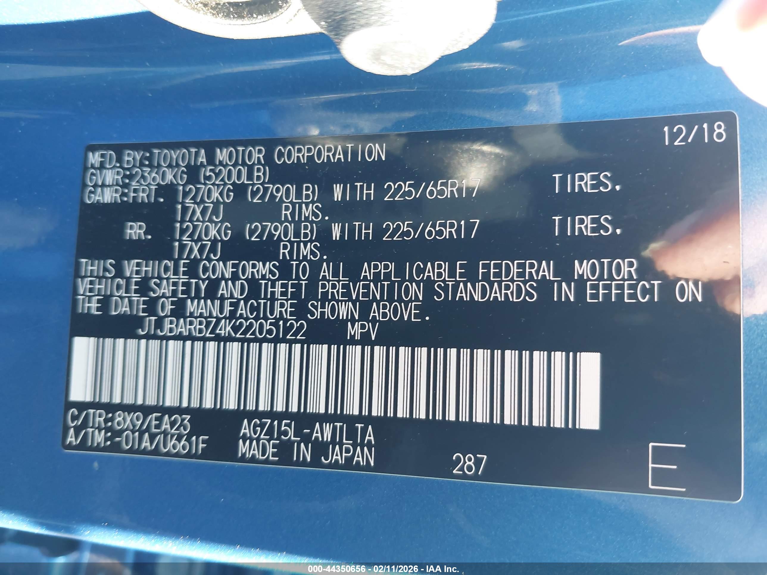 LEXUS NX image 9