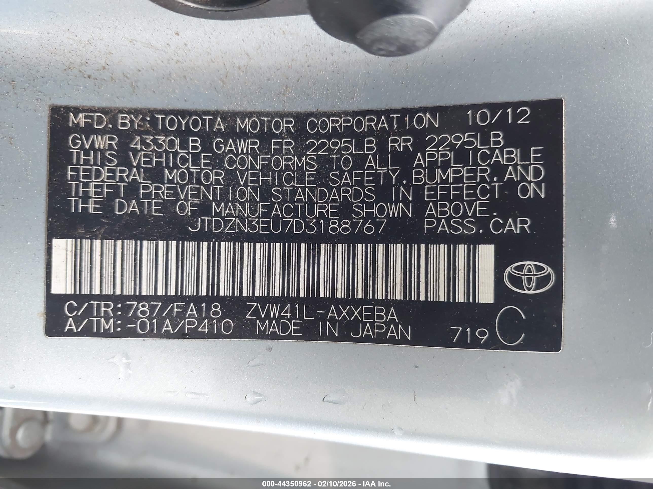 TOYOTA PRIUS image 9
