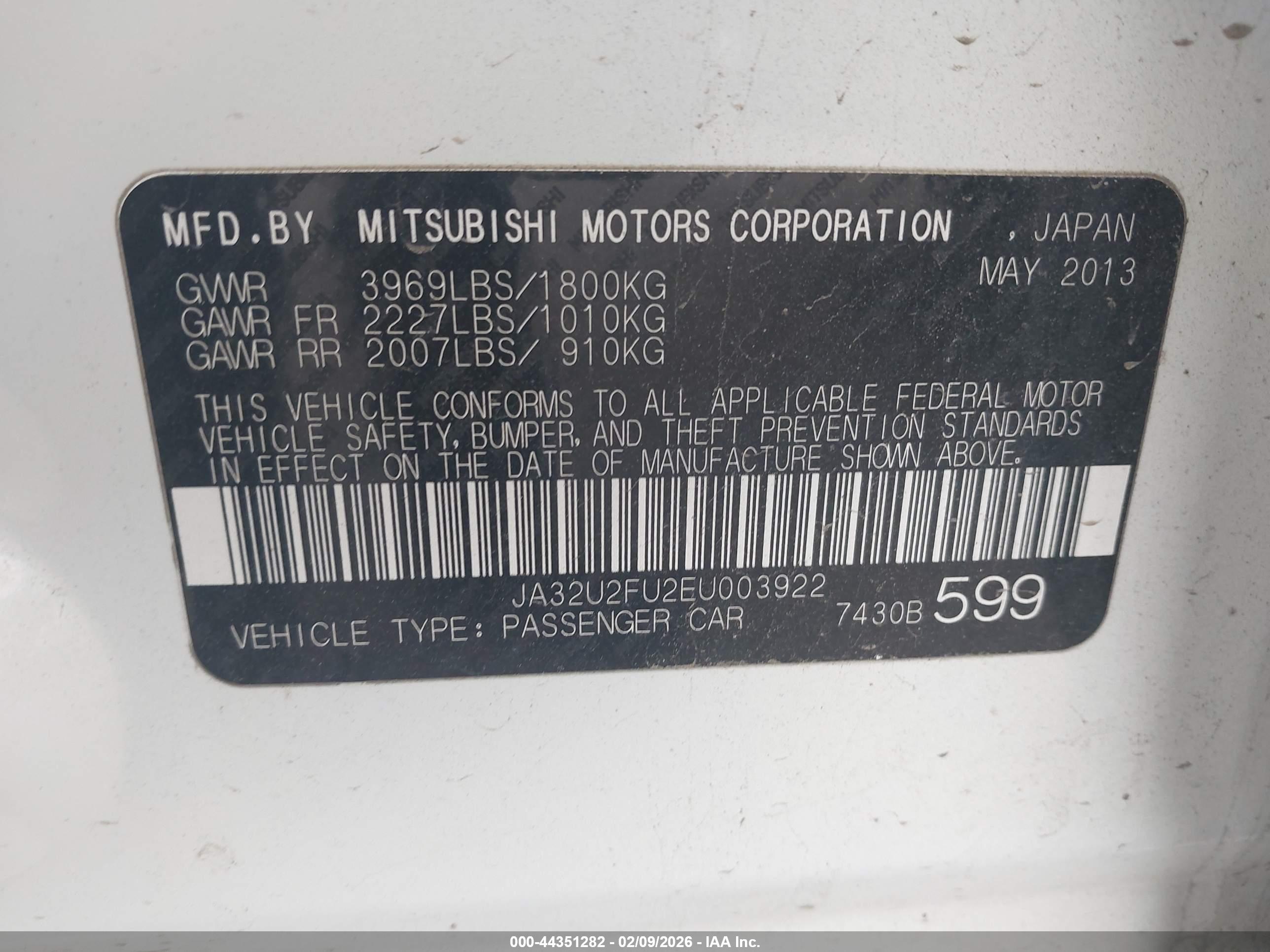 MITSUBISHI LANCER image 9