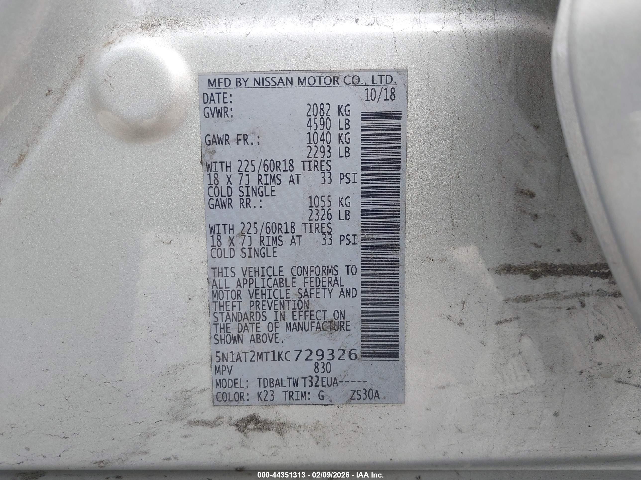 NISSAN ROGUE image 9