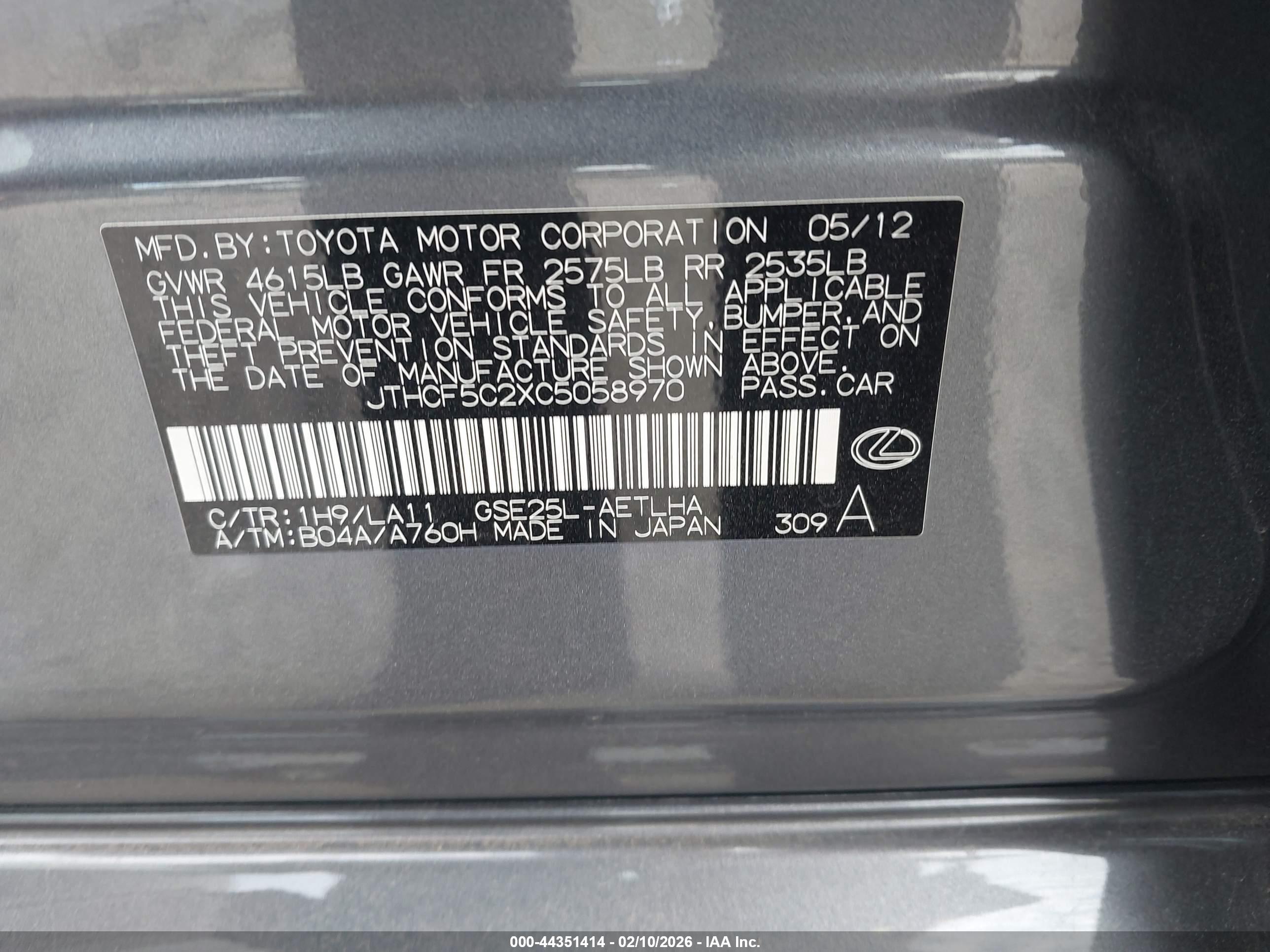 LEXUS IS image 9