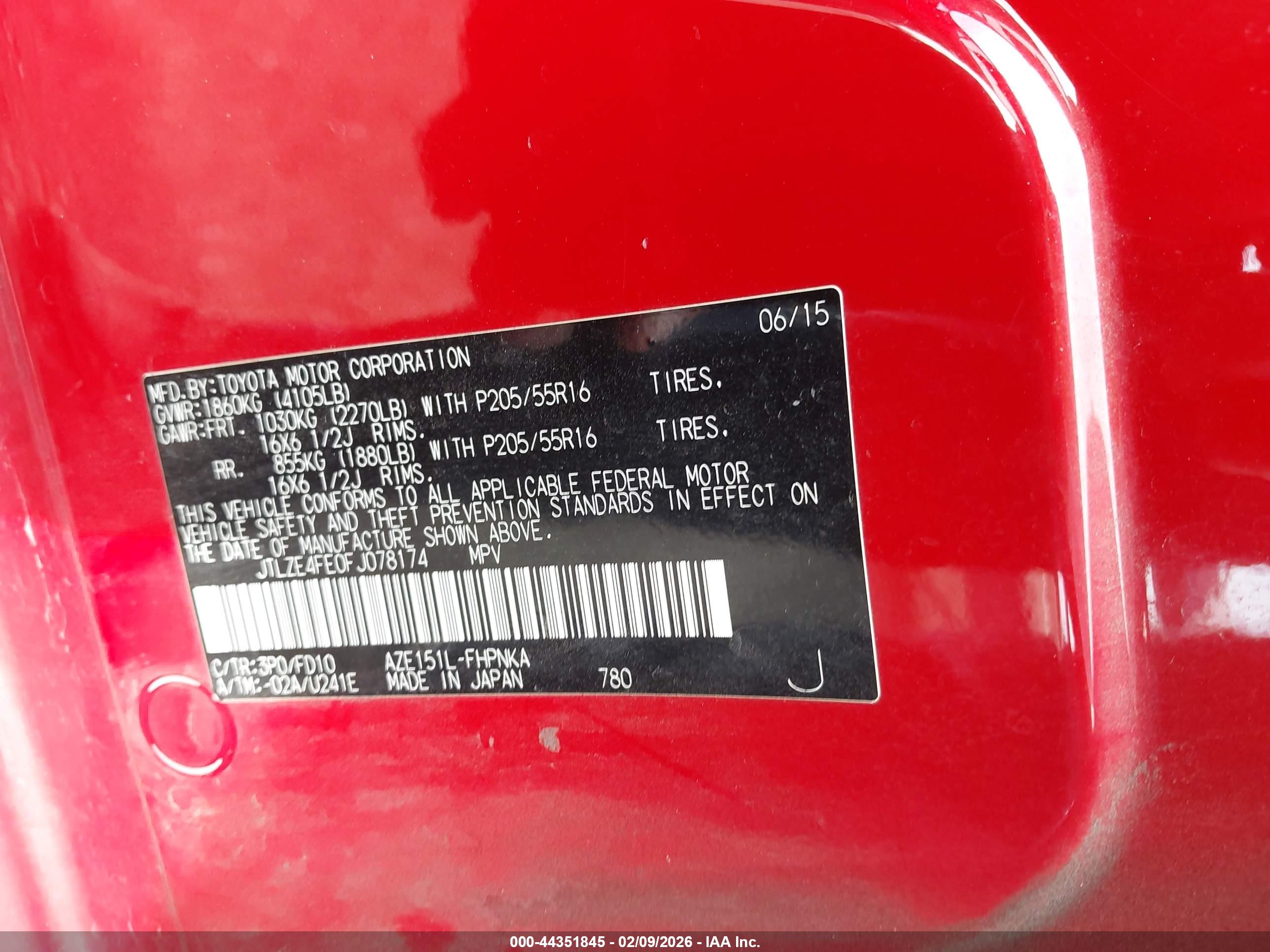 SCION XB image 9