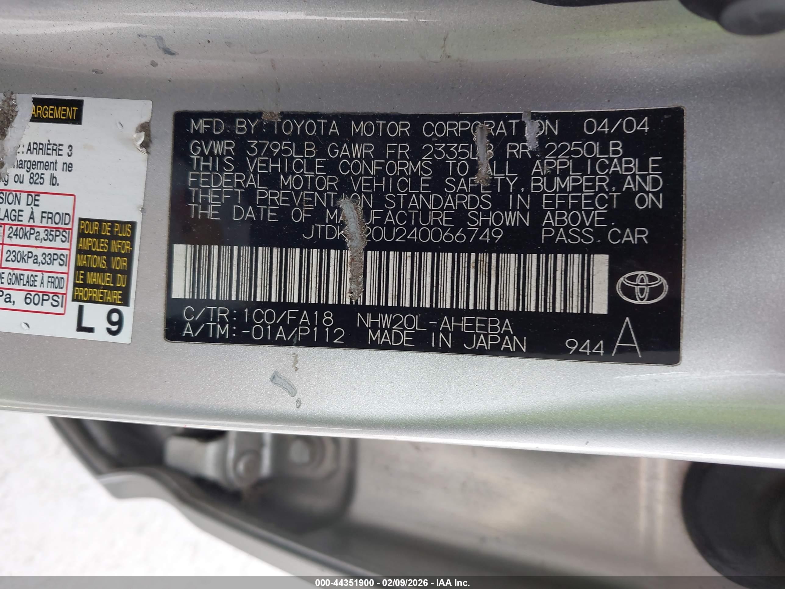 TOYOTA PRIUS image 9
