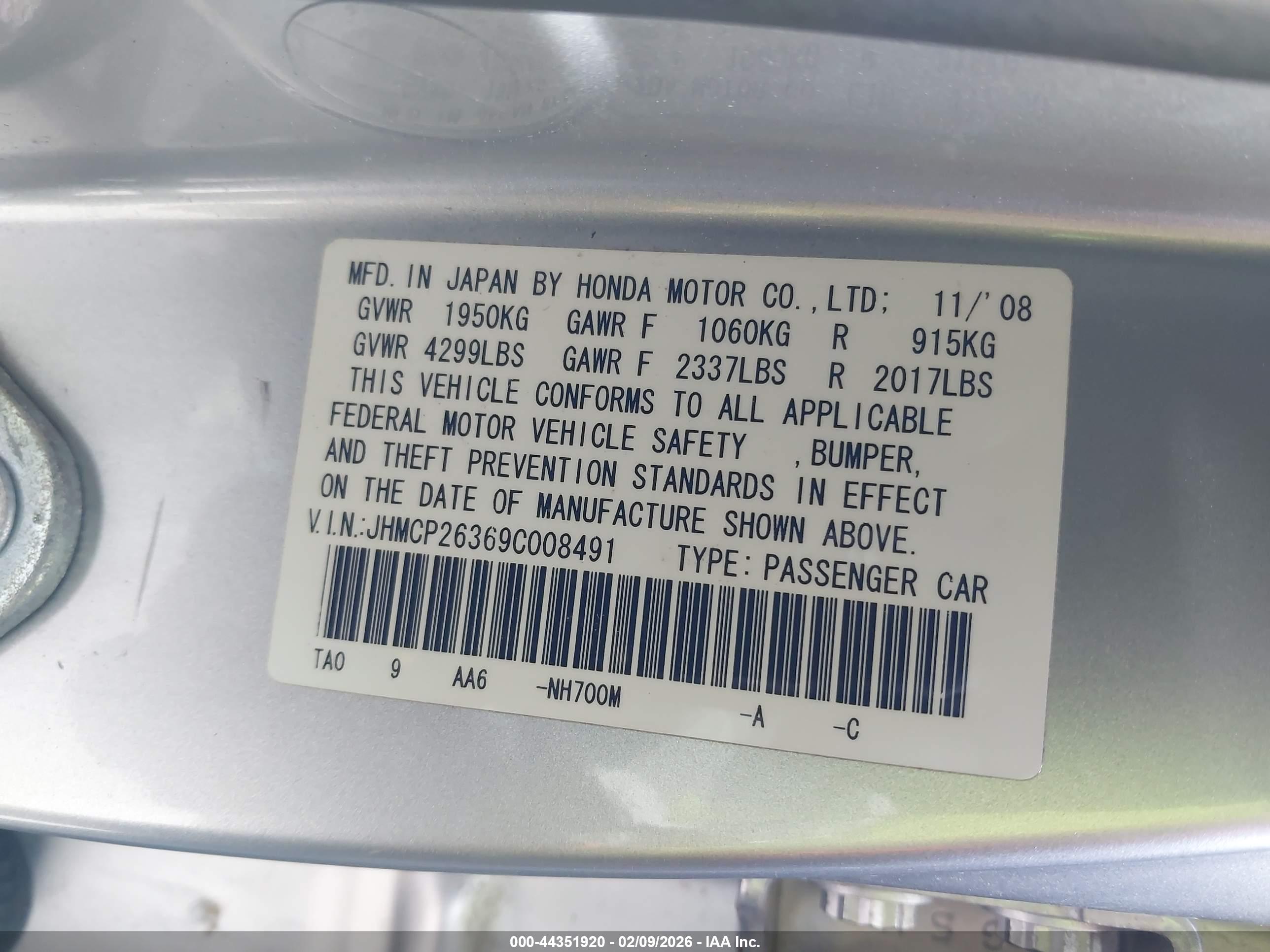 HONDA ACCORD image 9