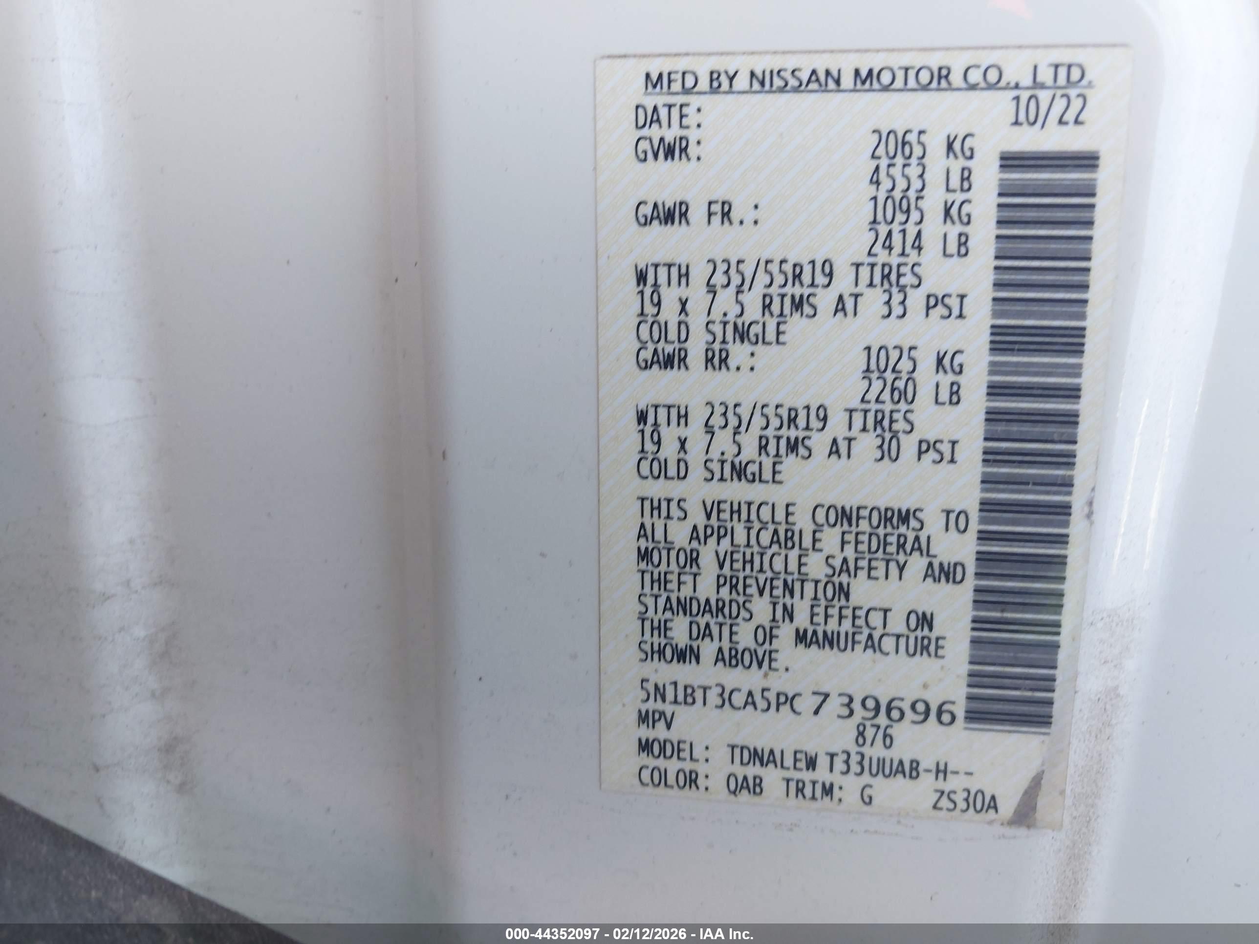 NISSAN ROGUE image 9