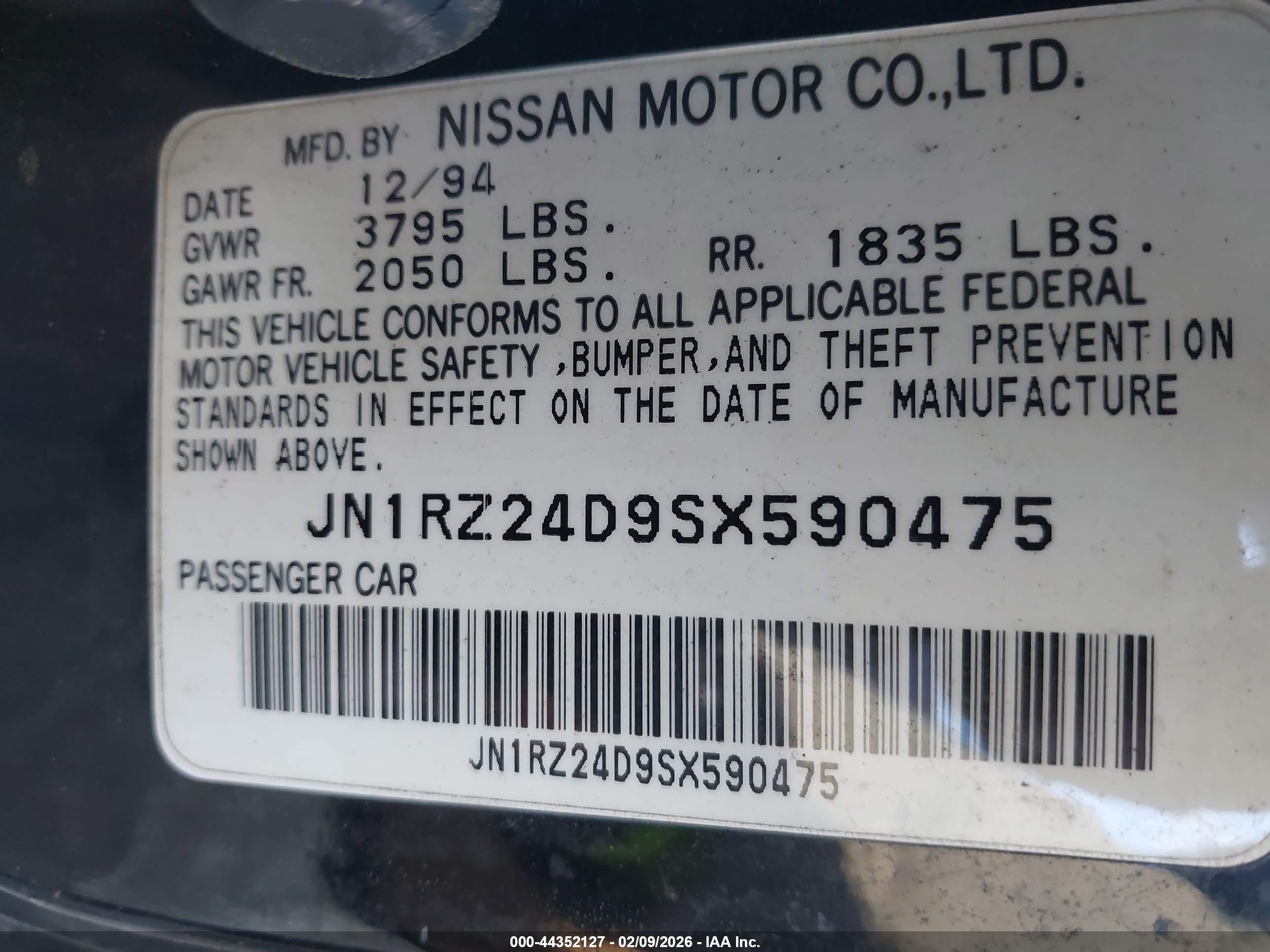 NISSAN 300ZX image 9