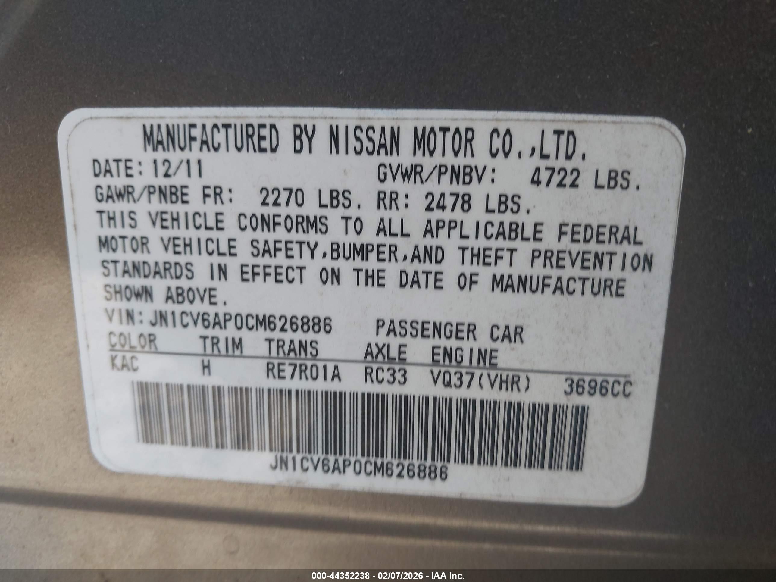 INFINITI G37 image 9