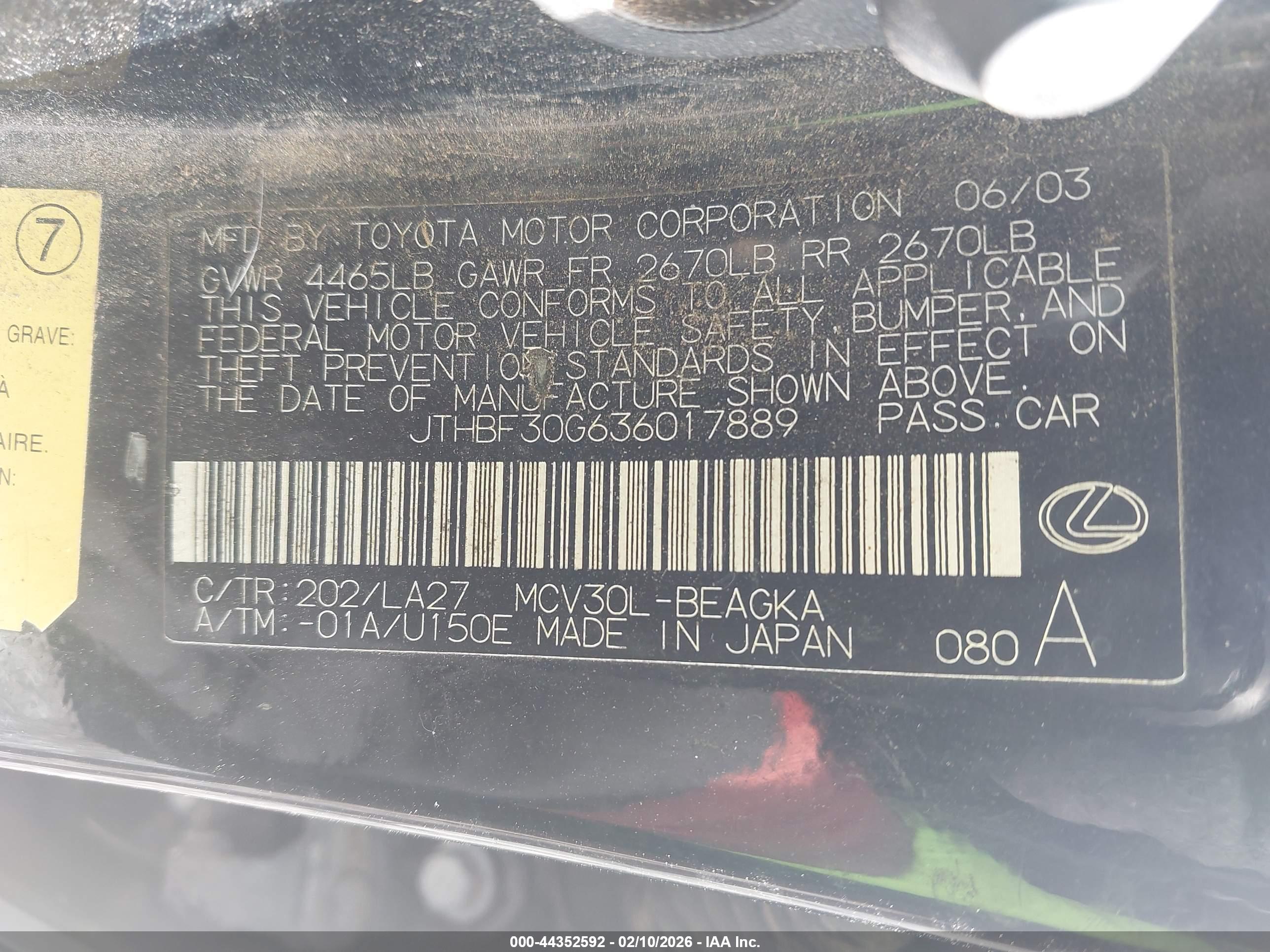 LEXUS ES image 9