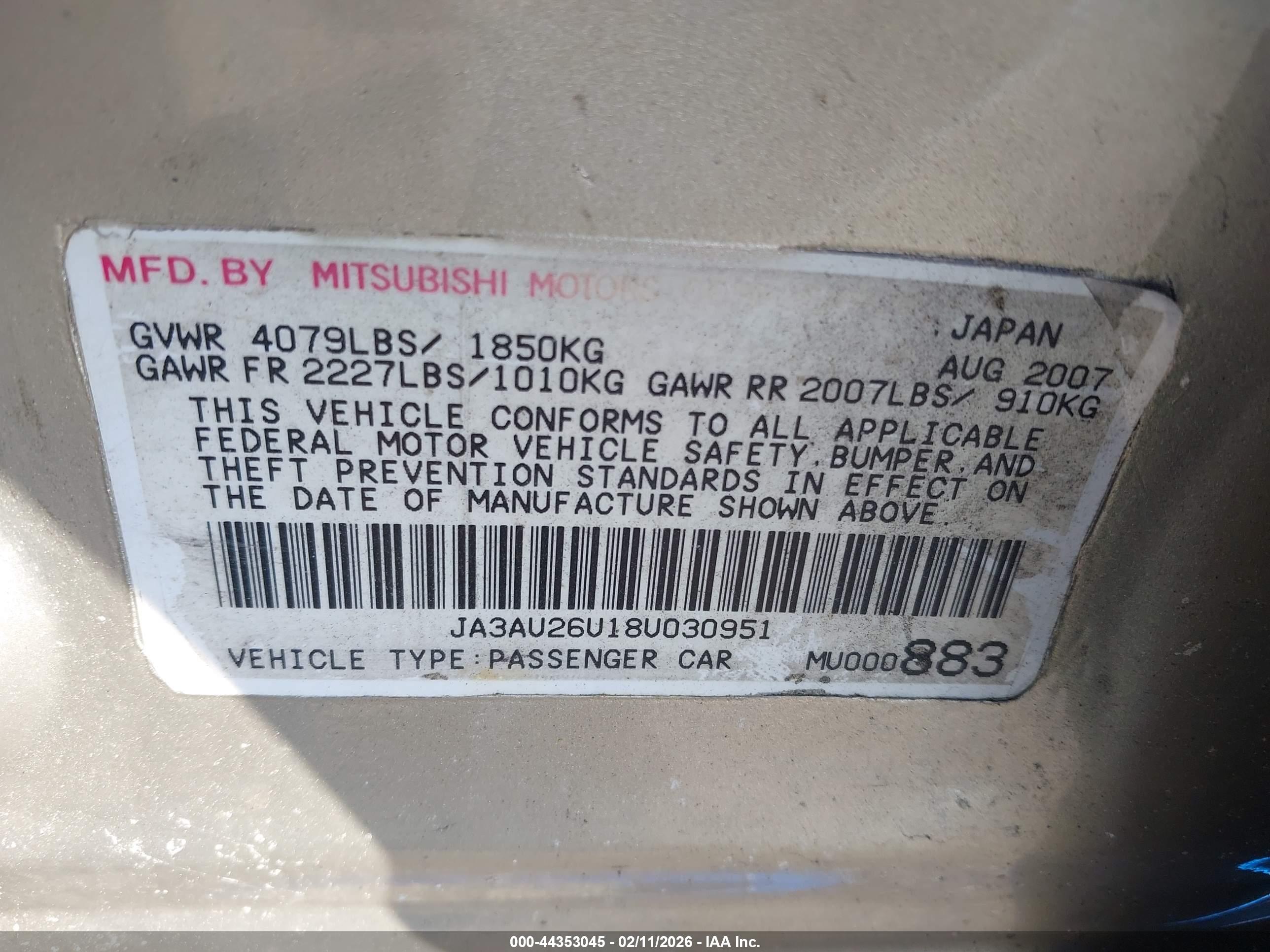 MITSUBISHI LANCER image 9