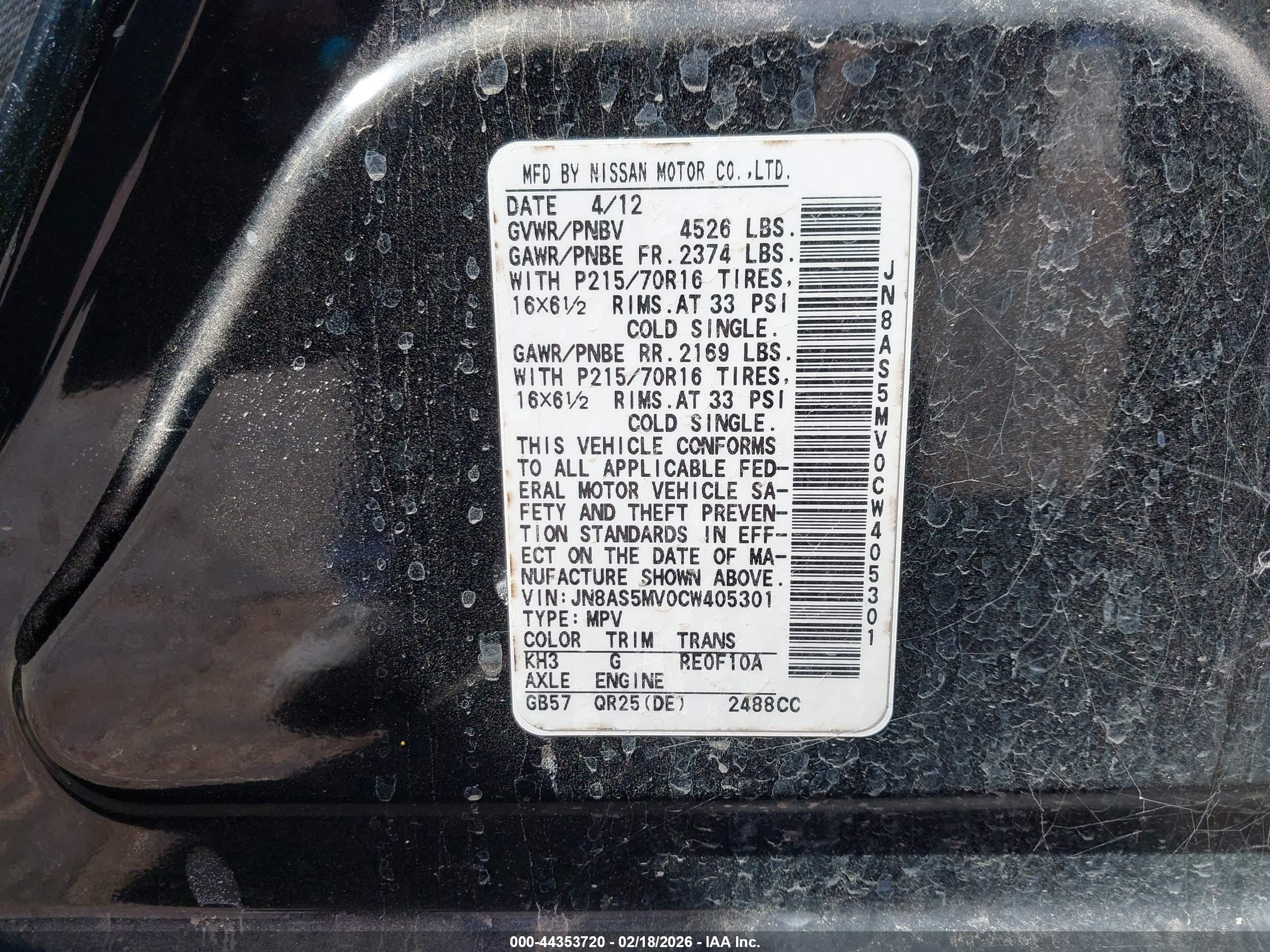 NISSAN ROGUE image 9