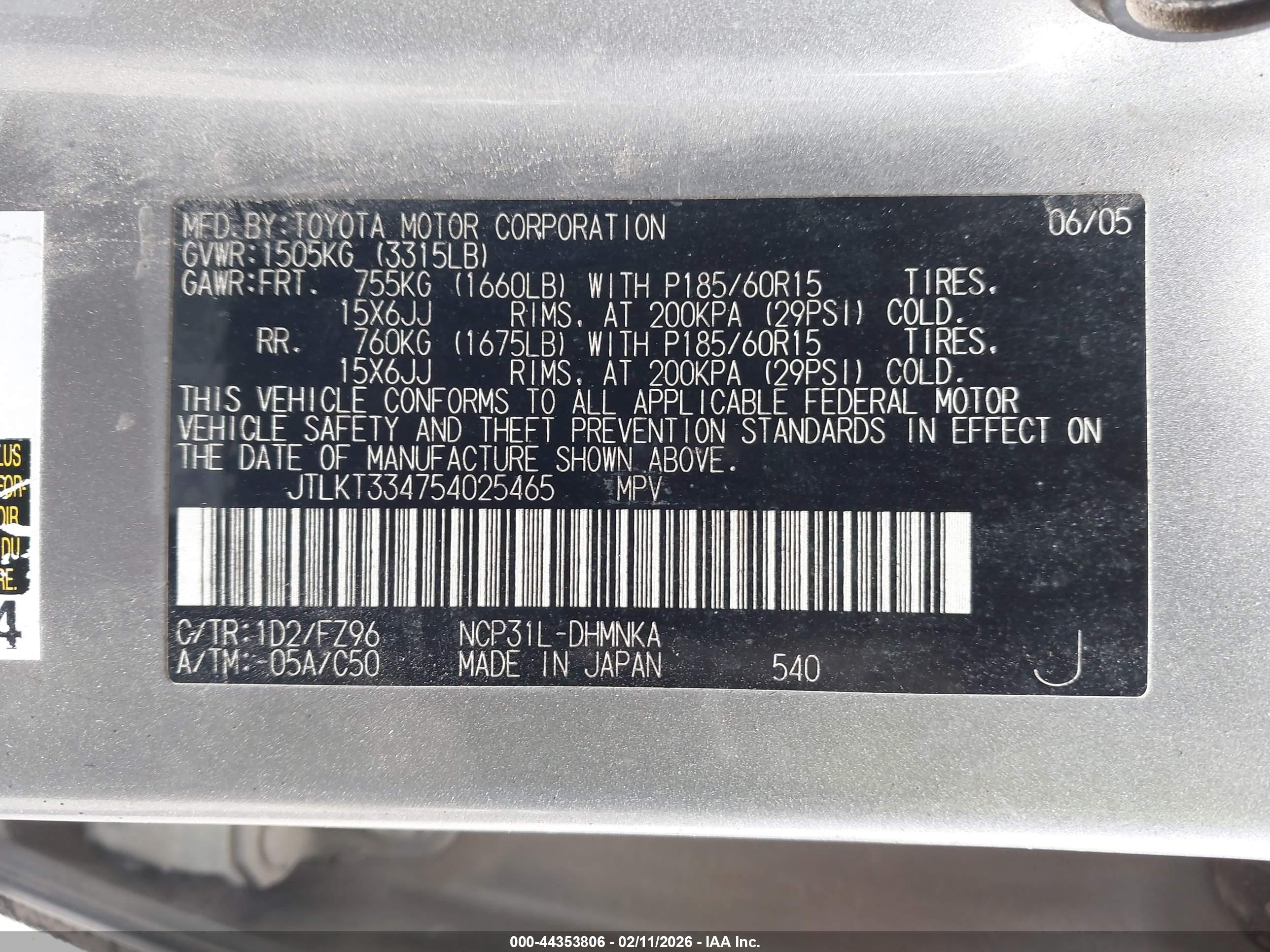 SCION XB image 9