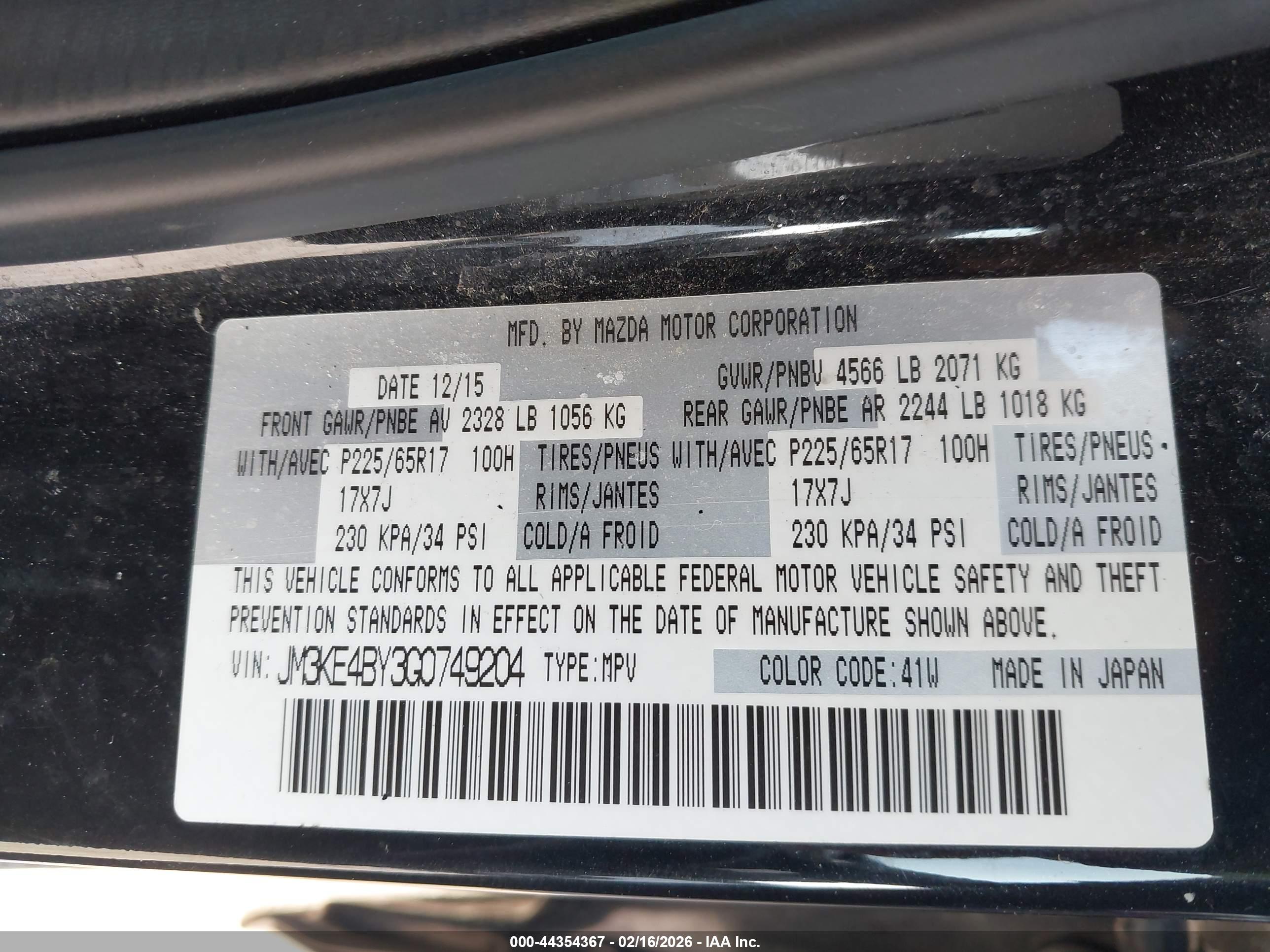 MAZDA CX-5 image 9