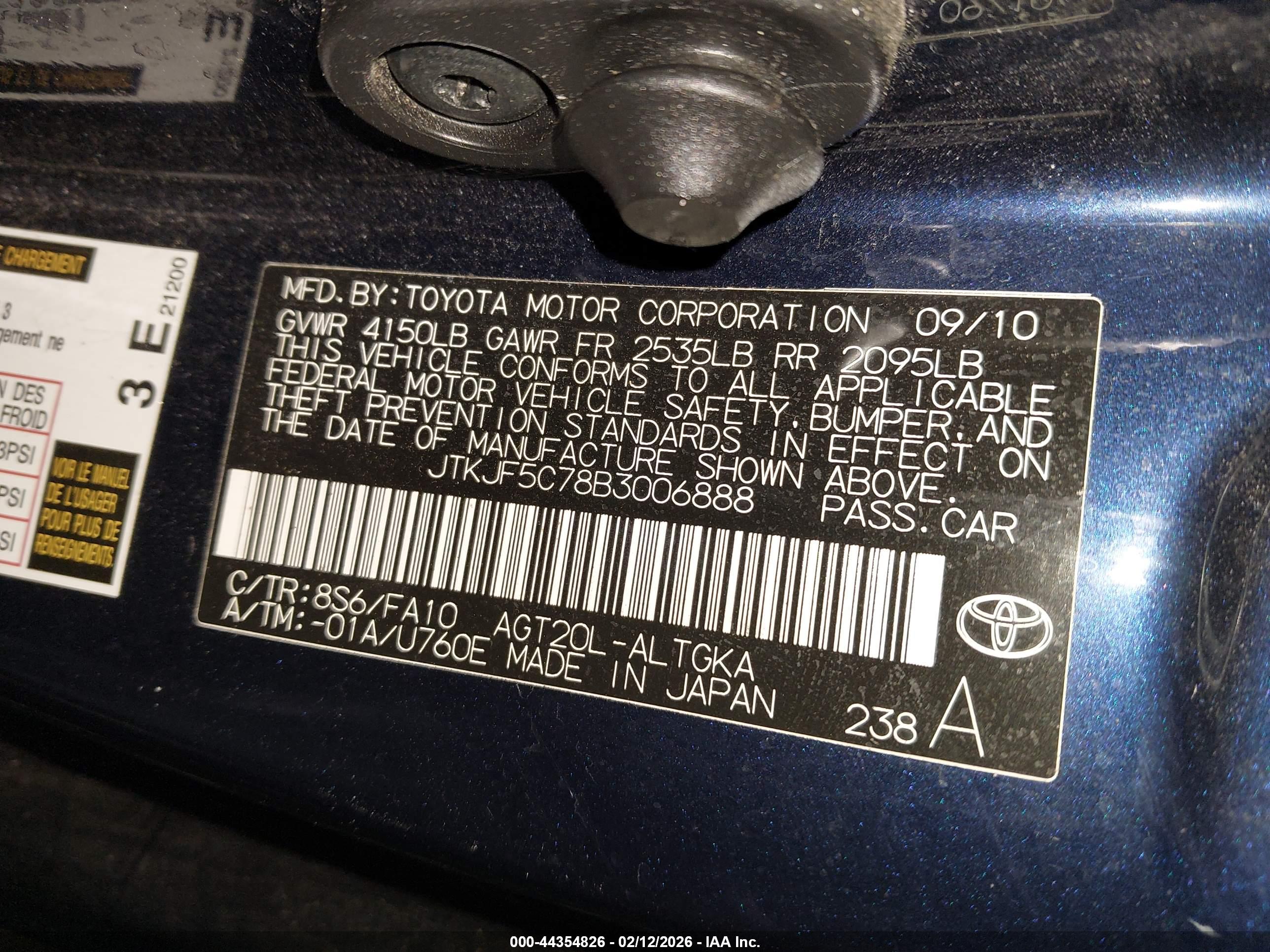 SCION TC image 9