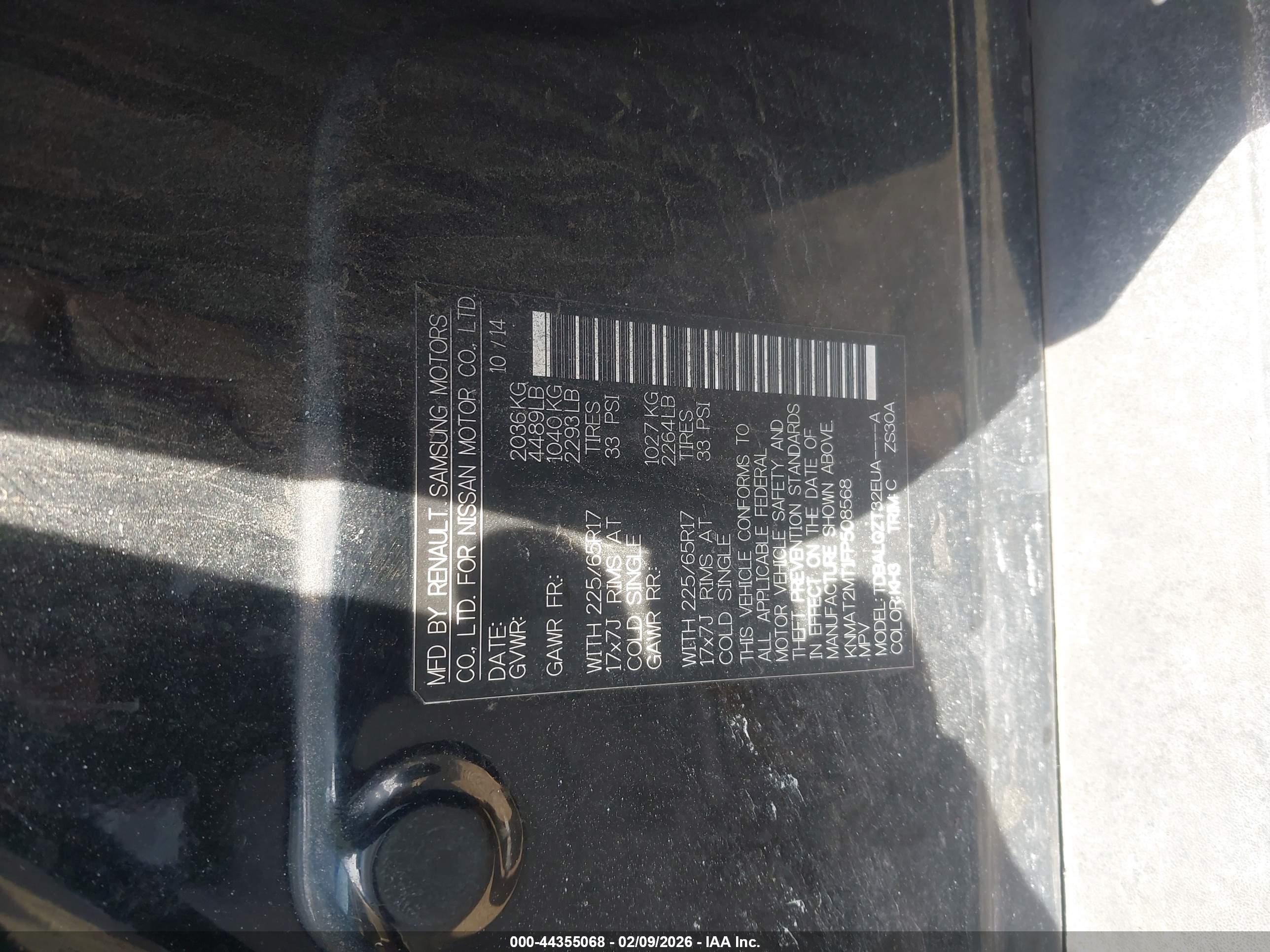 NISSAN ROGUE image 9